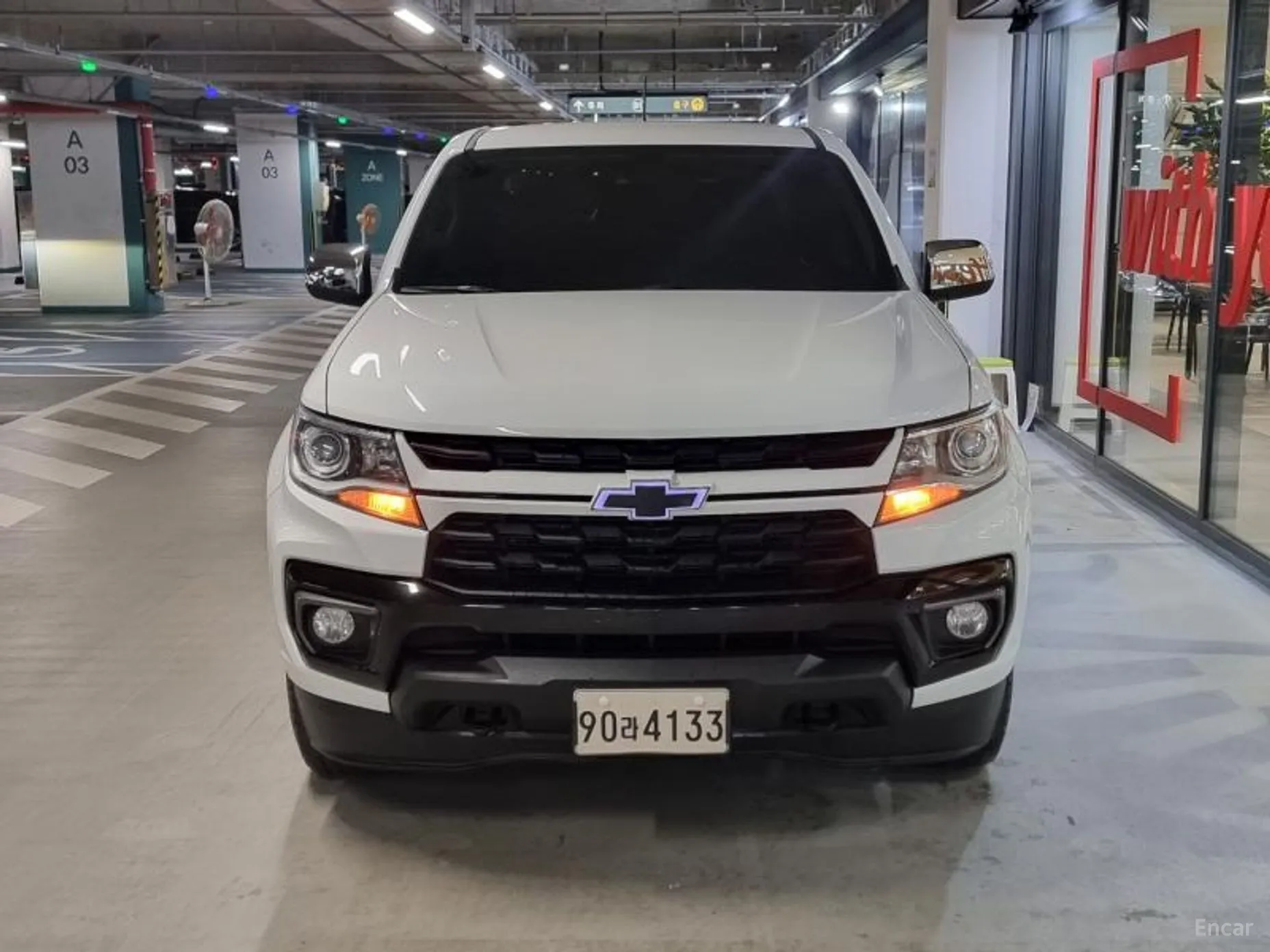Real New Colorado