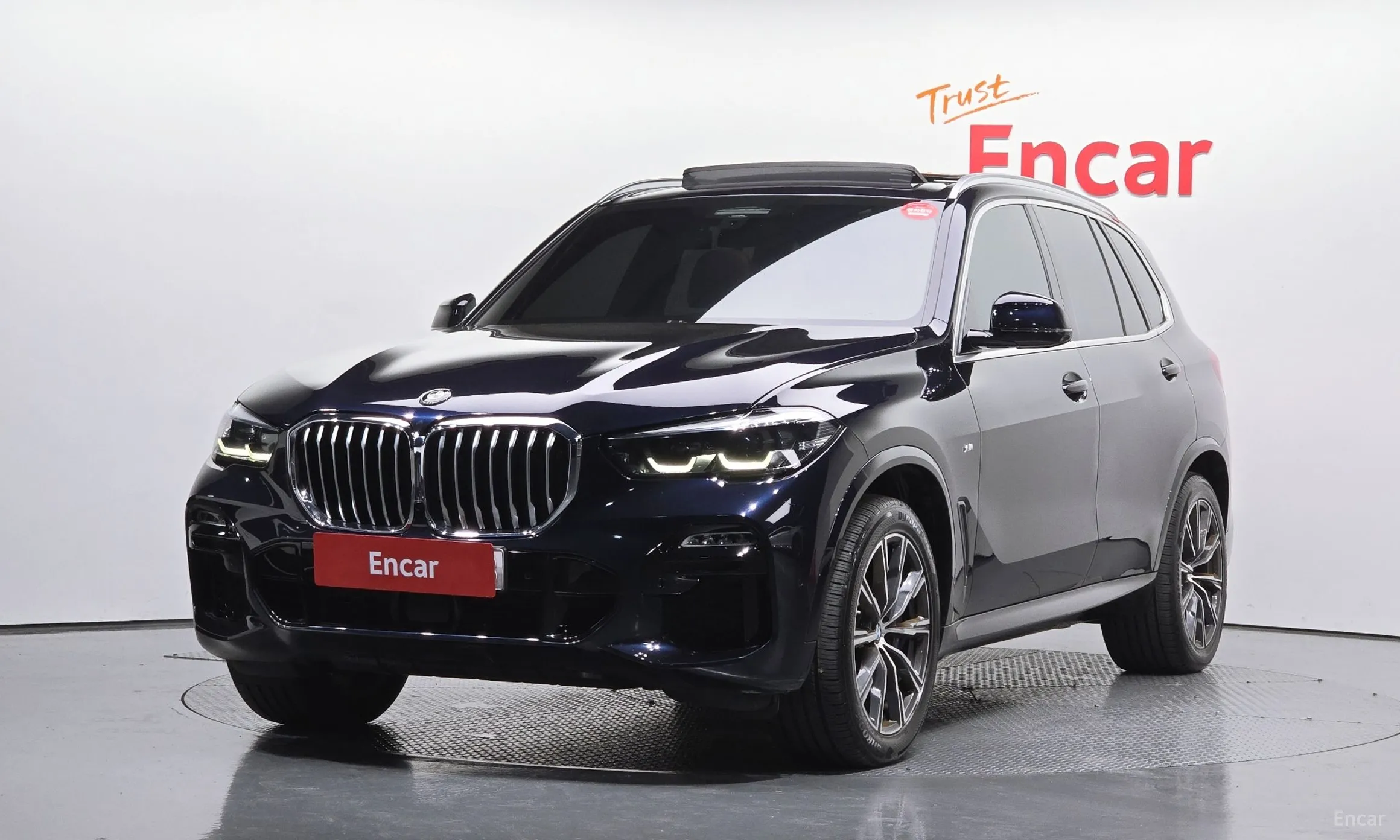 X5 (G05)