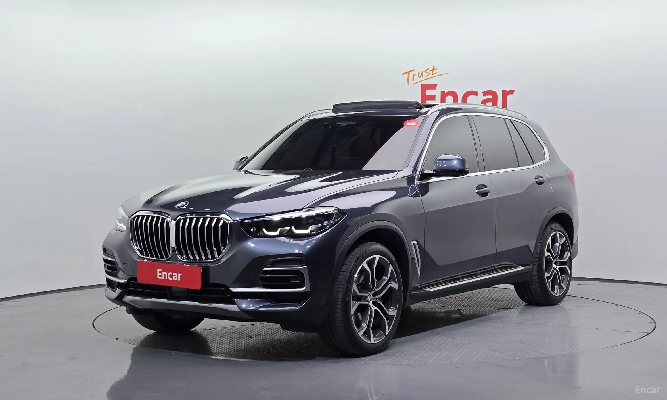 X5 (G05)