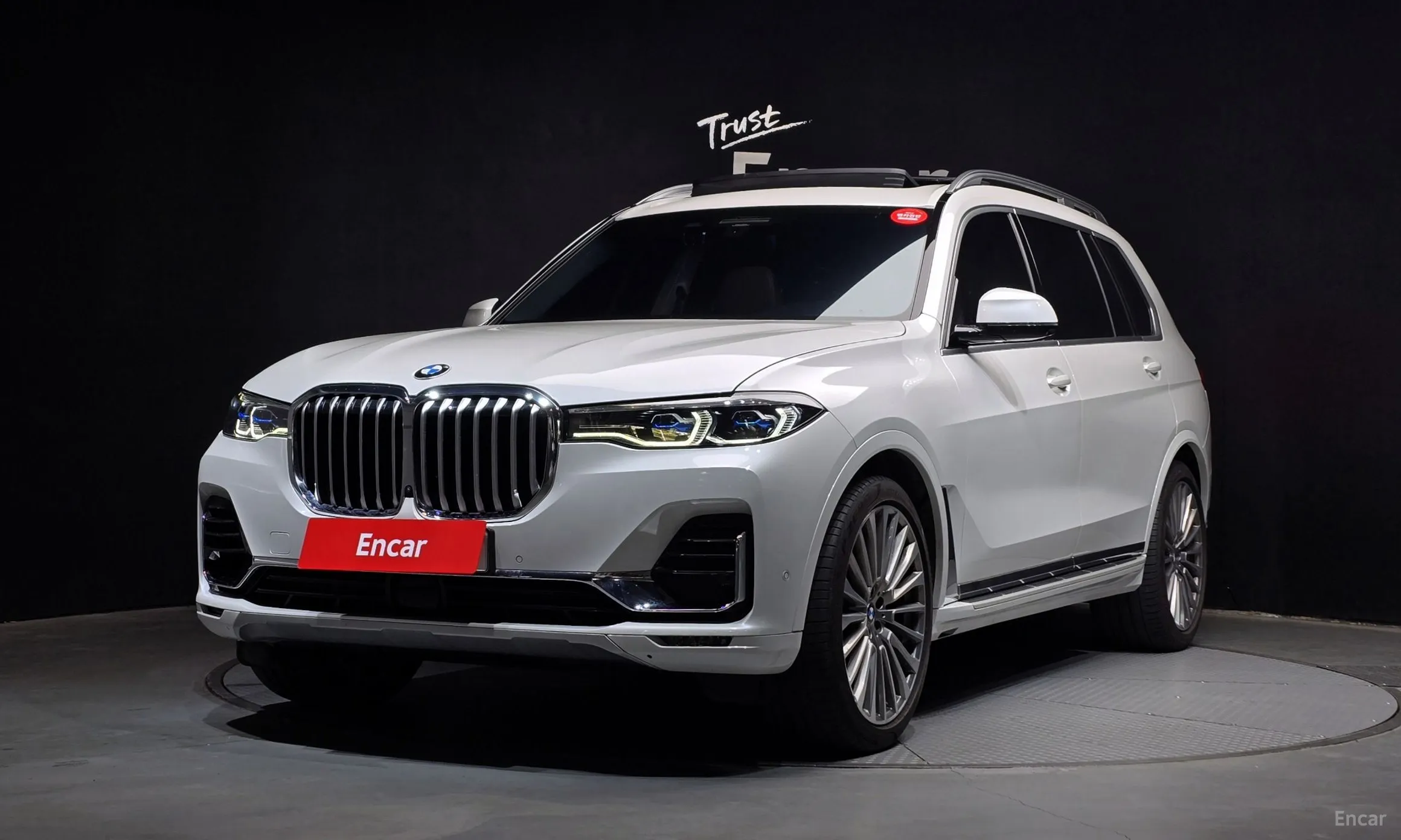 BMW X7 (G07)
