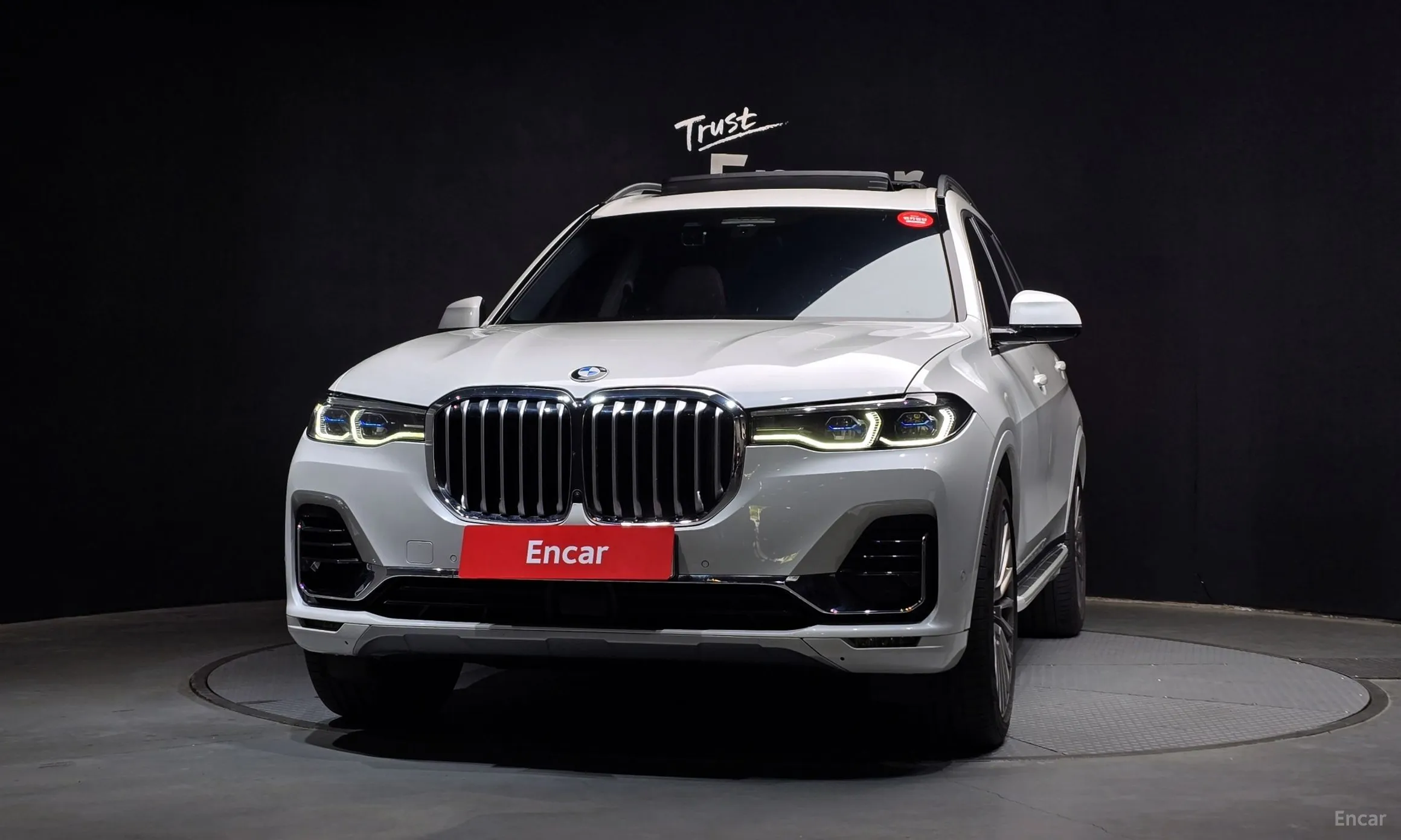 BMW X7 (G07)