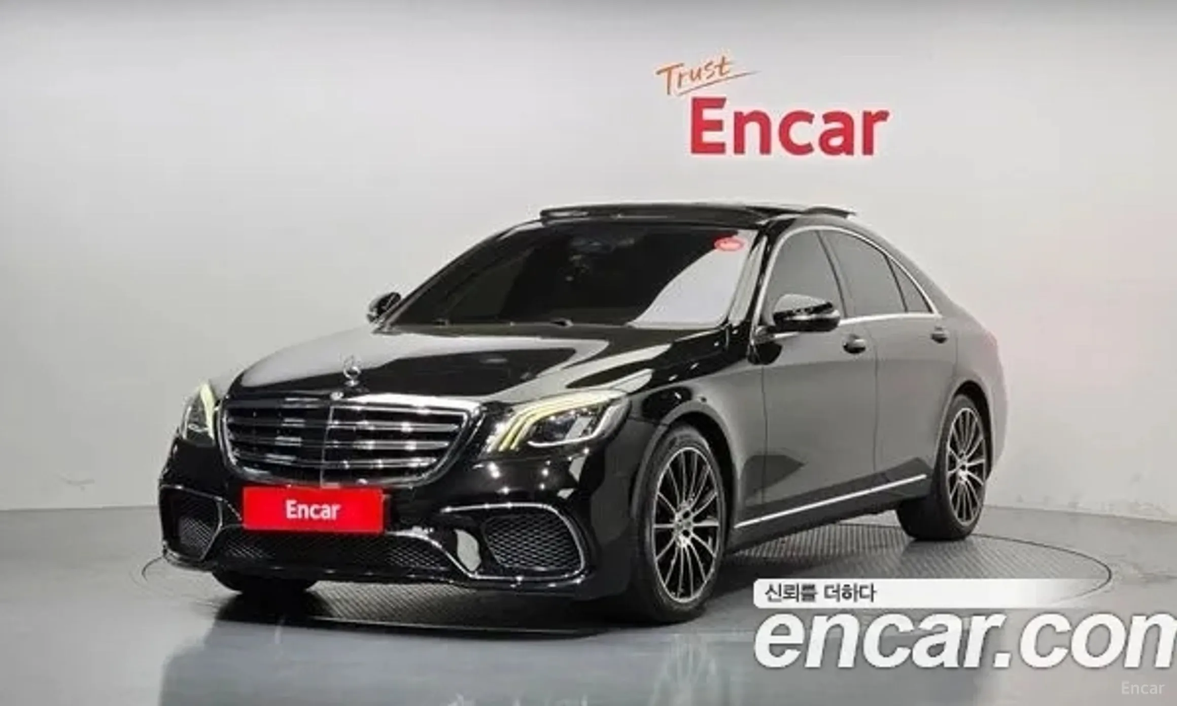 S-Class W222