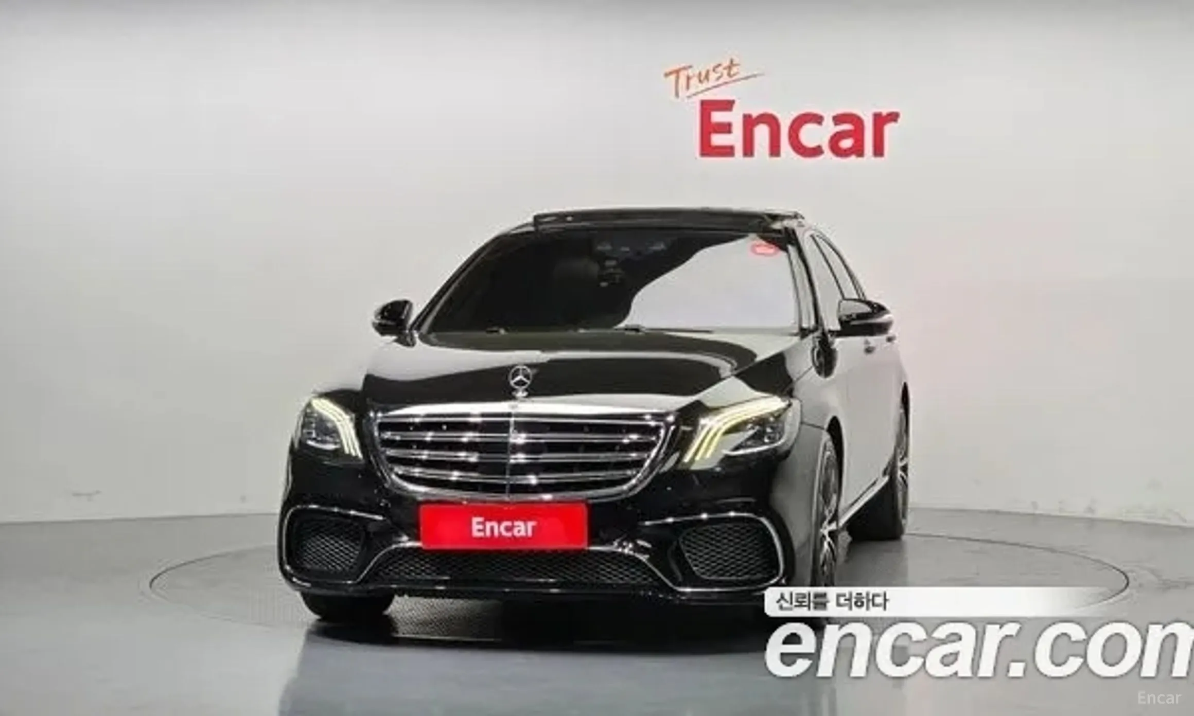 Mercedes Benz S-Class W222 превью 2
