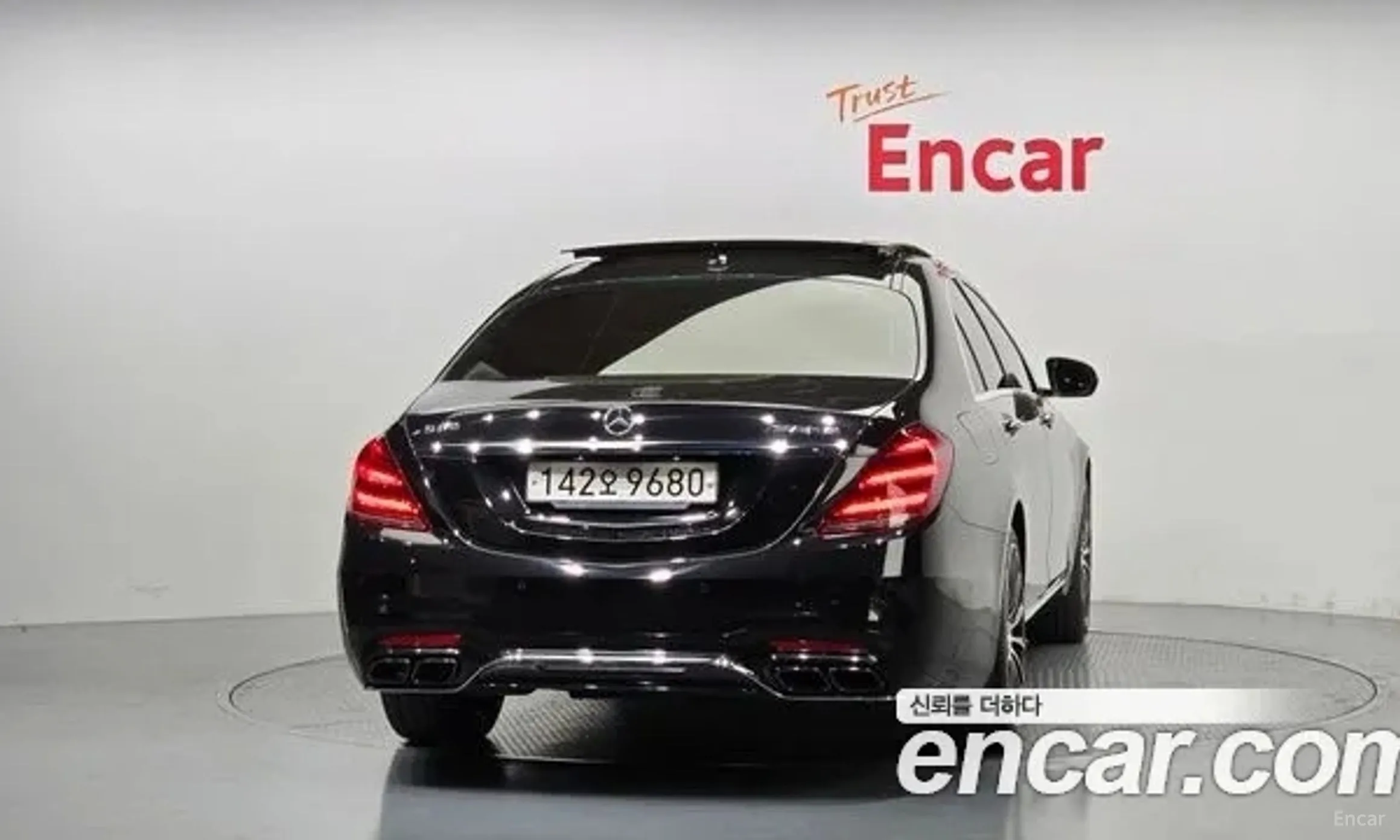 Mercedes Benz S-Class W222 превью 3
