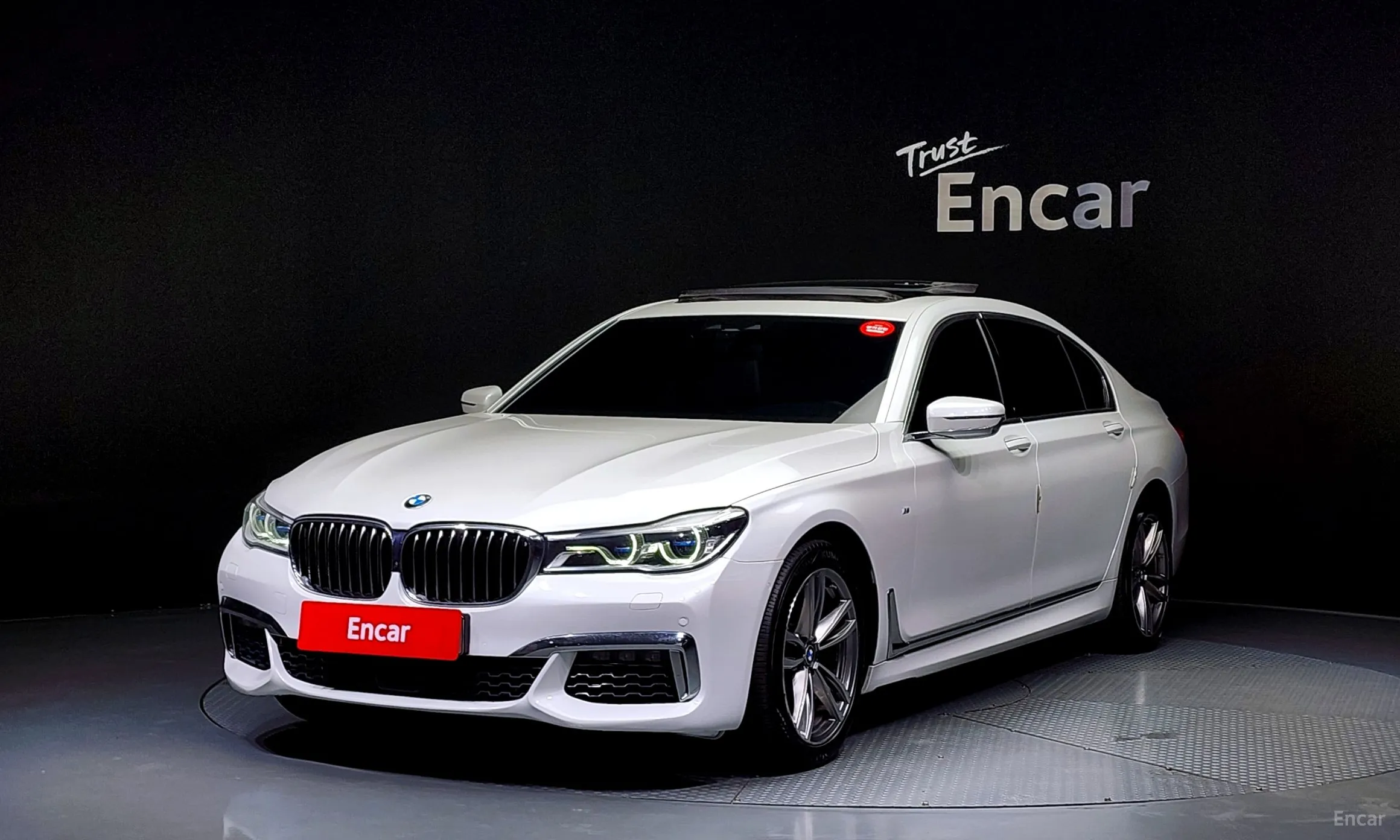7 Series (G11)