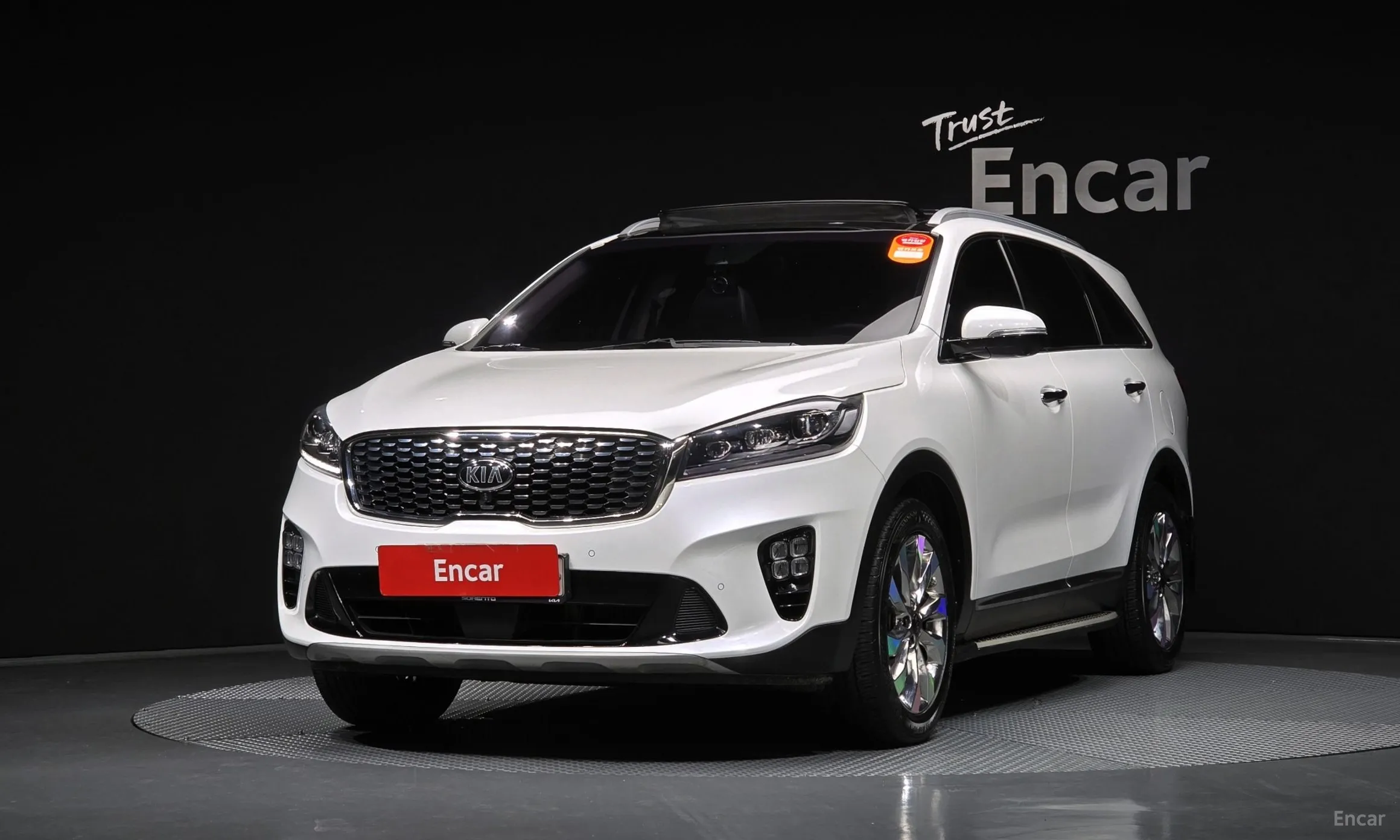 Sorento