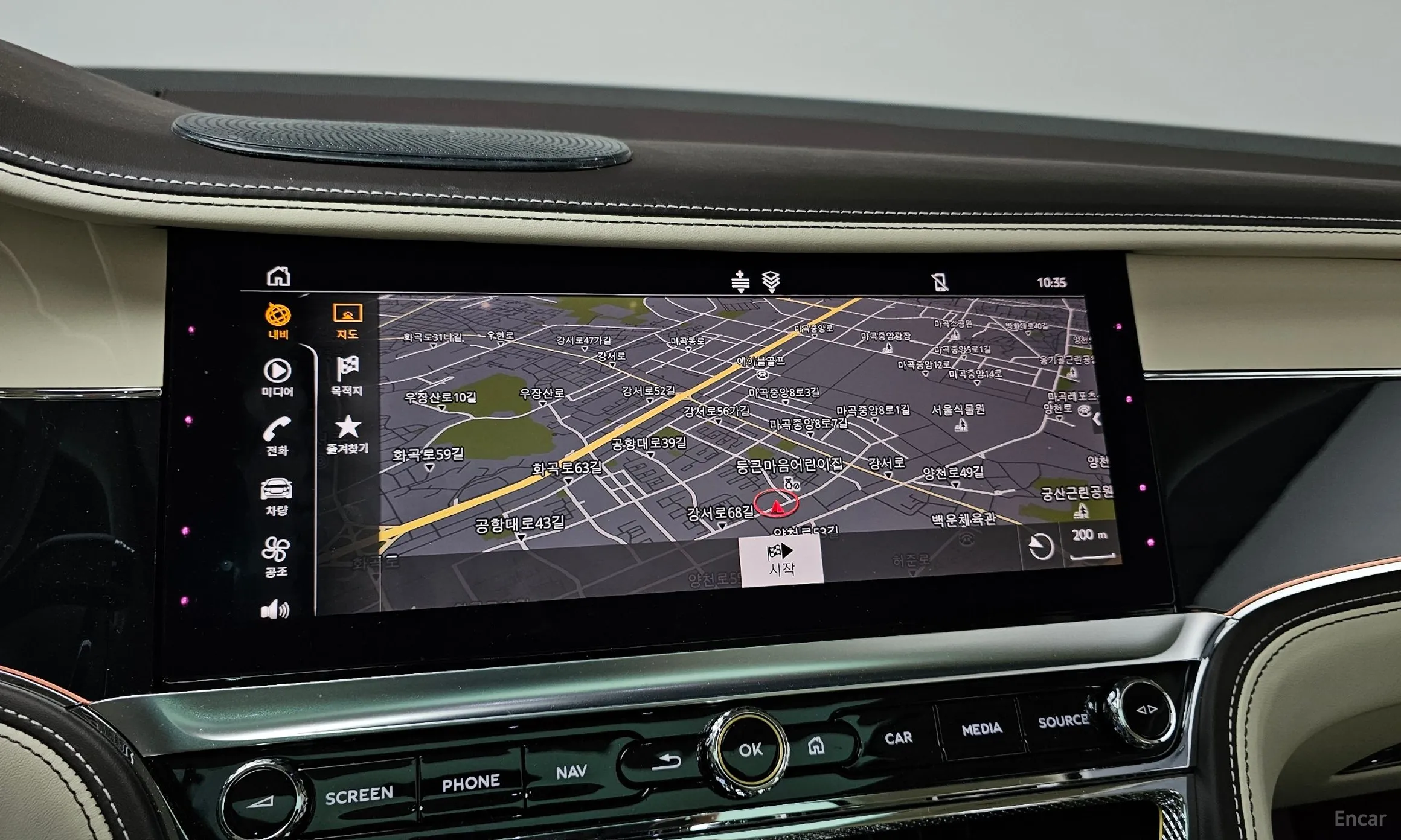 Bentley Flying Spur 3rd Generation превью 14