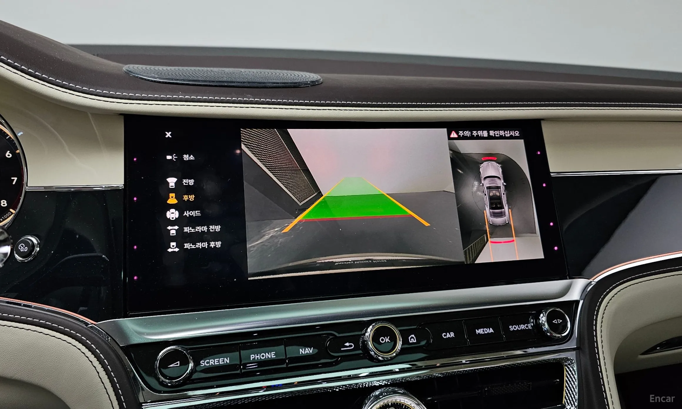 Bentley Flying Spur 3rd Generation превью 15