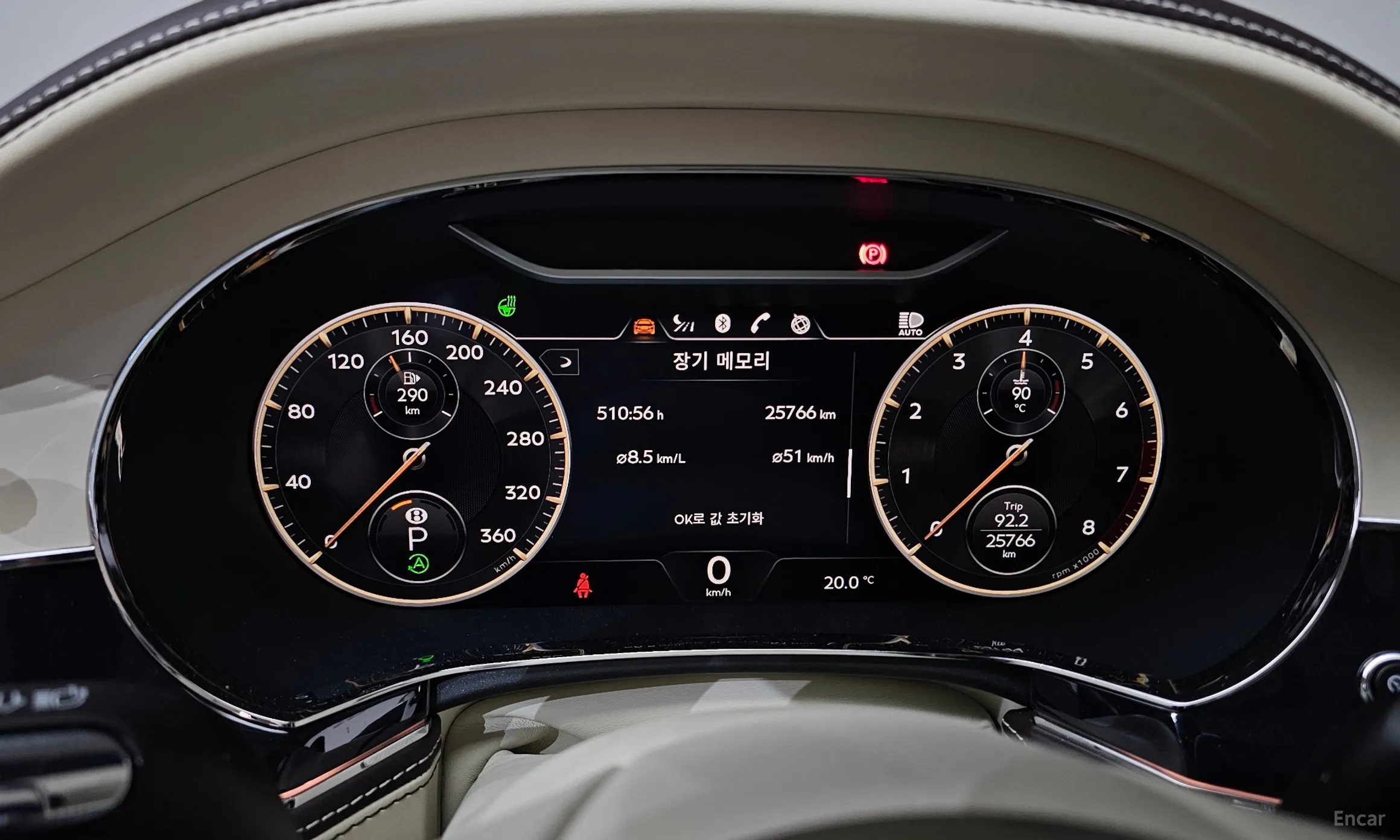 Bentley Flying Spur 3rd Generation превью 8