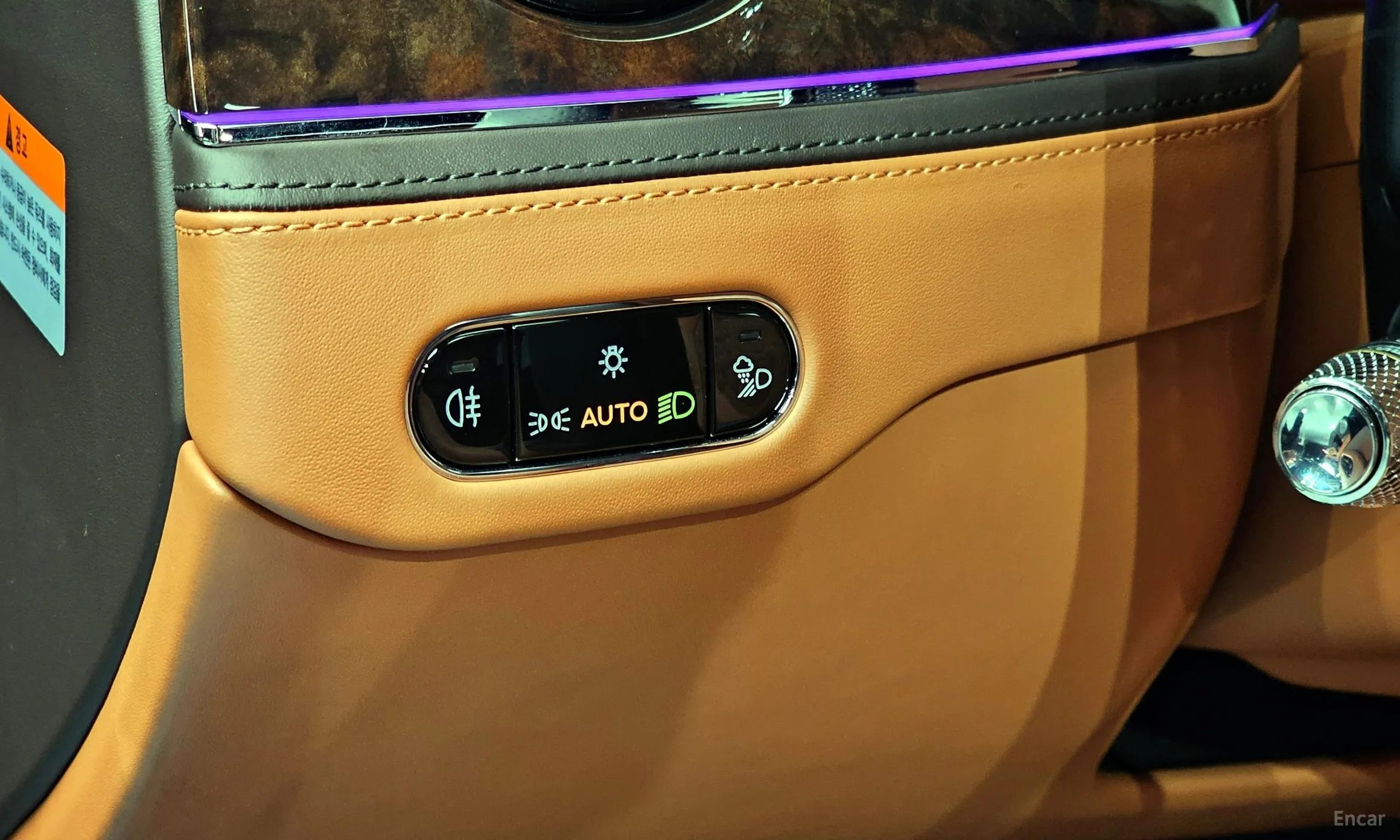 Bentley Flying Spur 3rd Generation превью 15