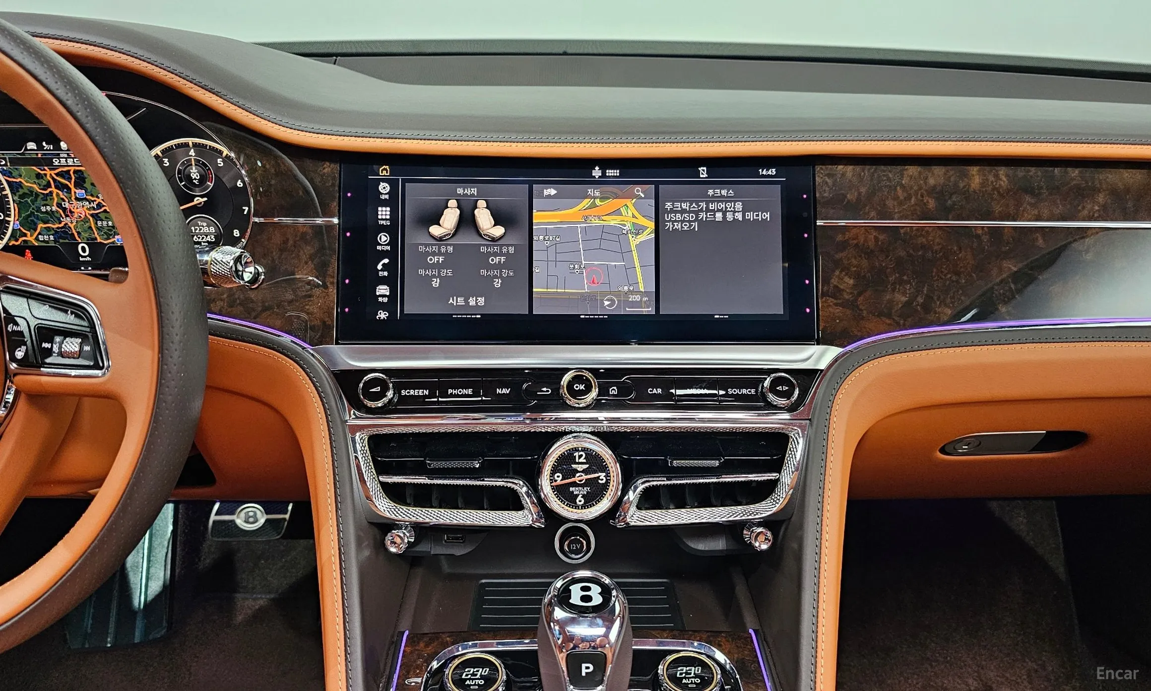 Bentley Flying Spur 3rd Generation превью 16