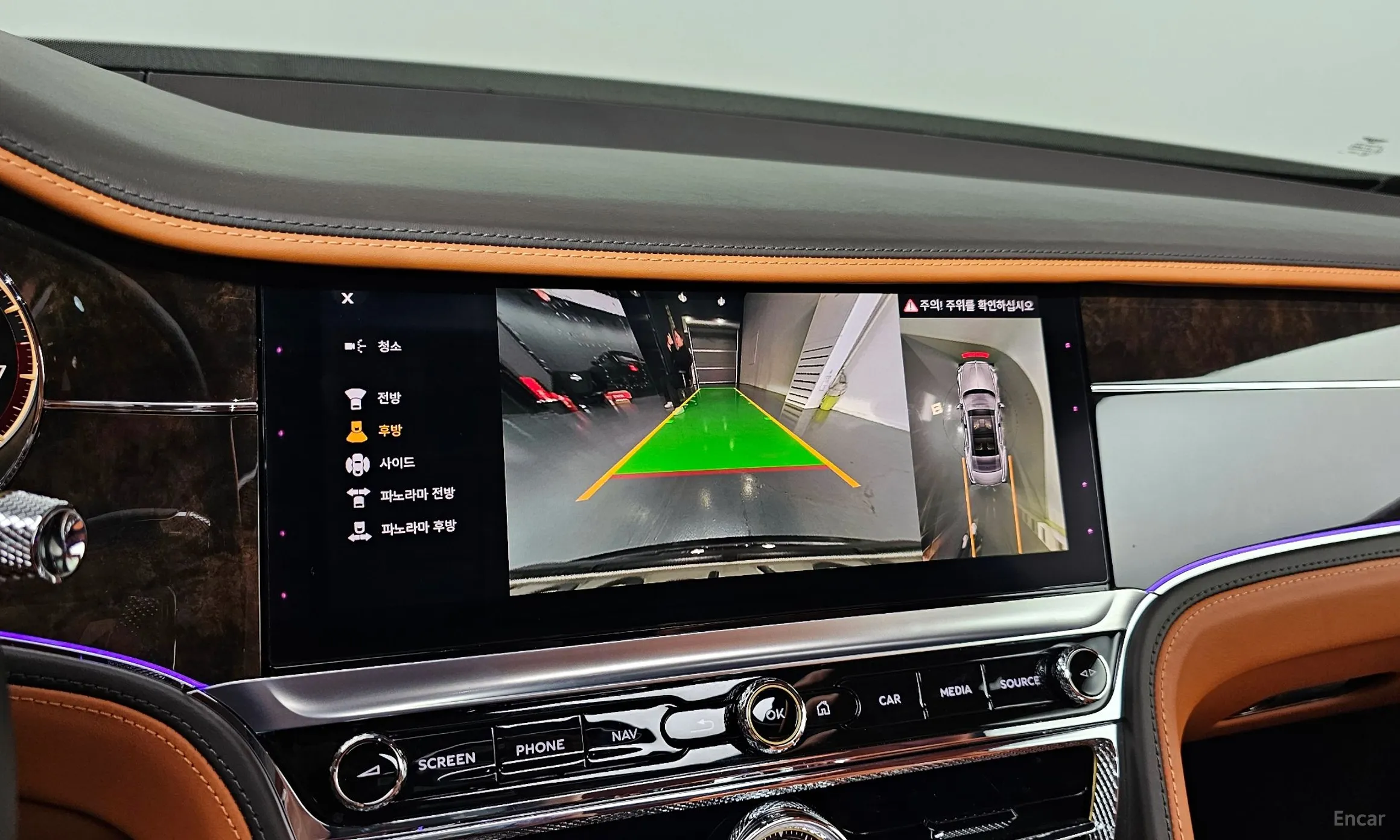 Bentley Flying Spur 3rd Generation превью 17