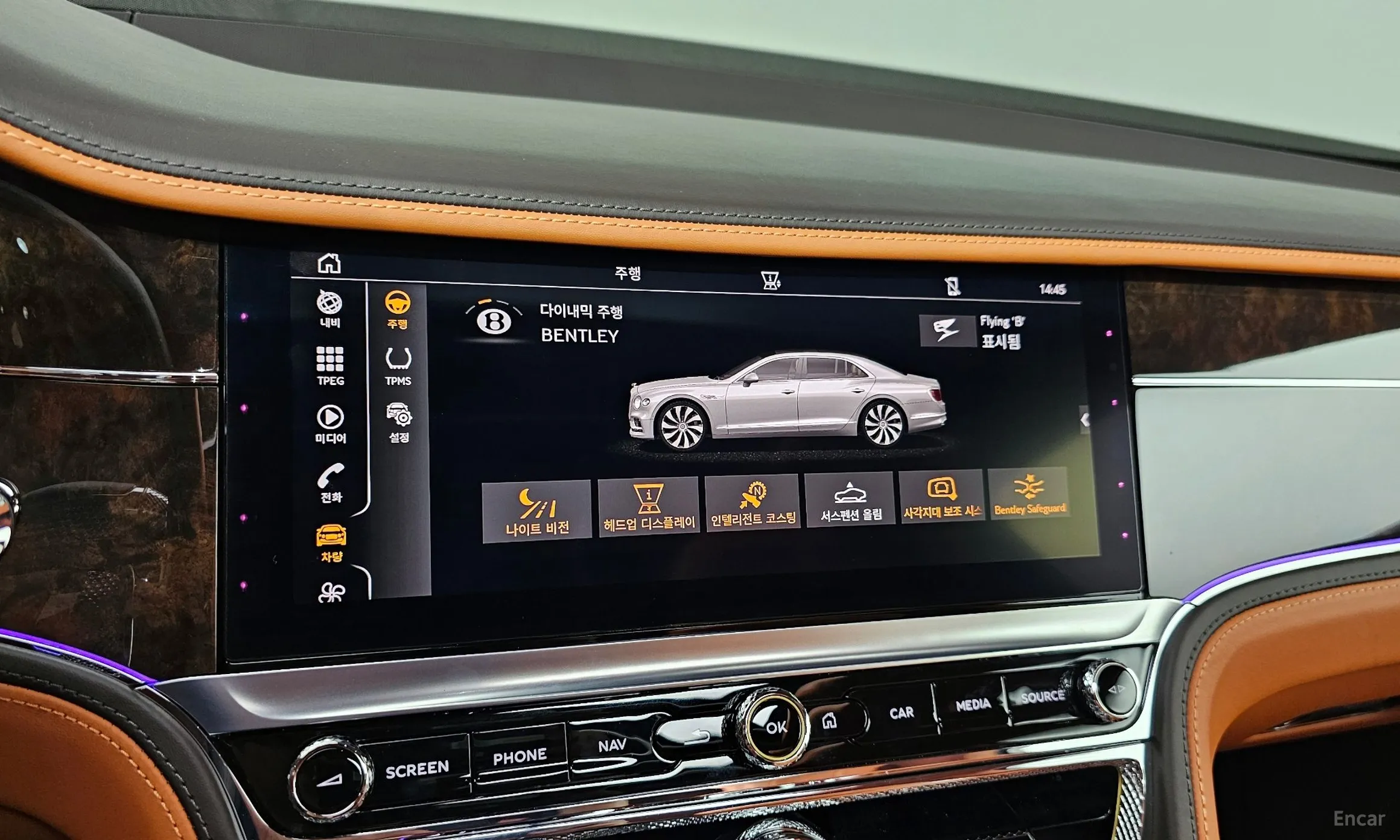 Bentley Flying Spur 3rd Generation превью 19