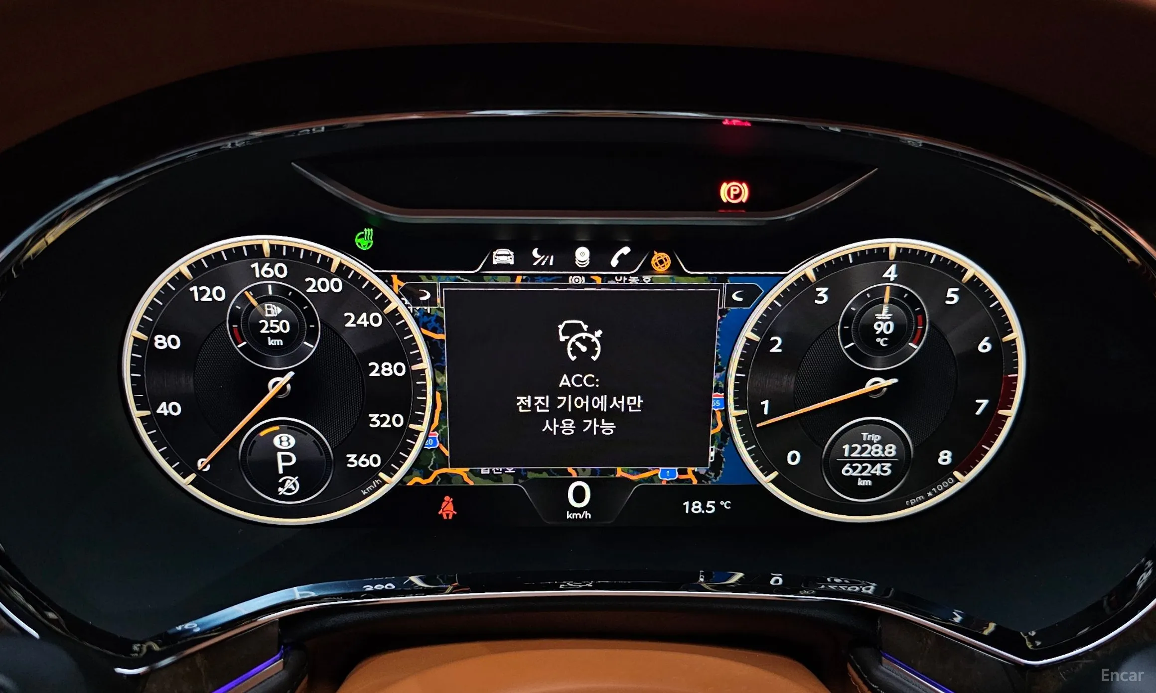 Bentley Flying Spur 3rd Generation превью 8