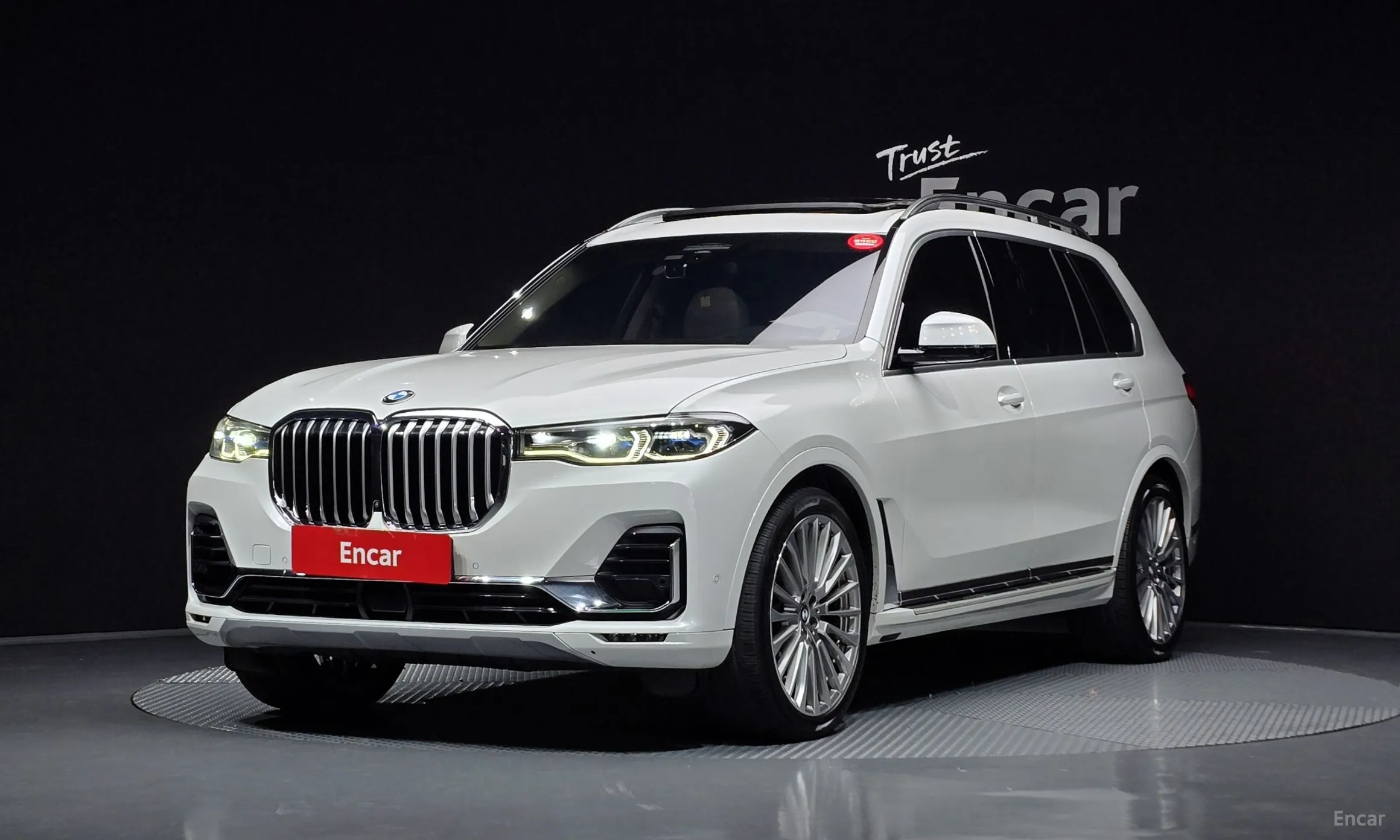 X7 (G07)