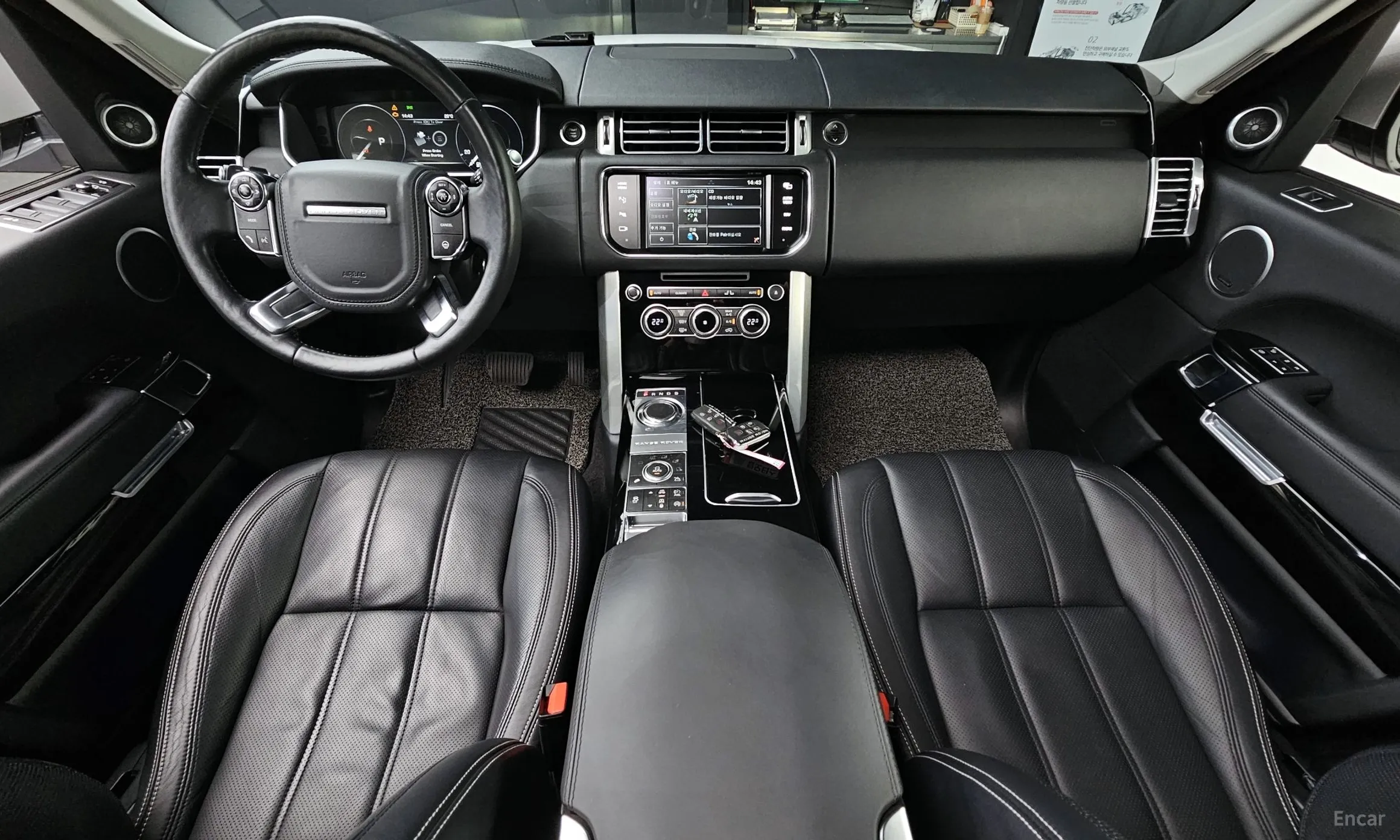 Land Rover Range Rover 4th Generation превью 4