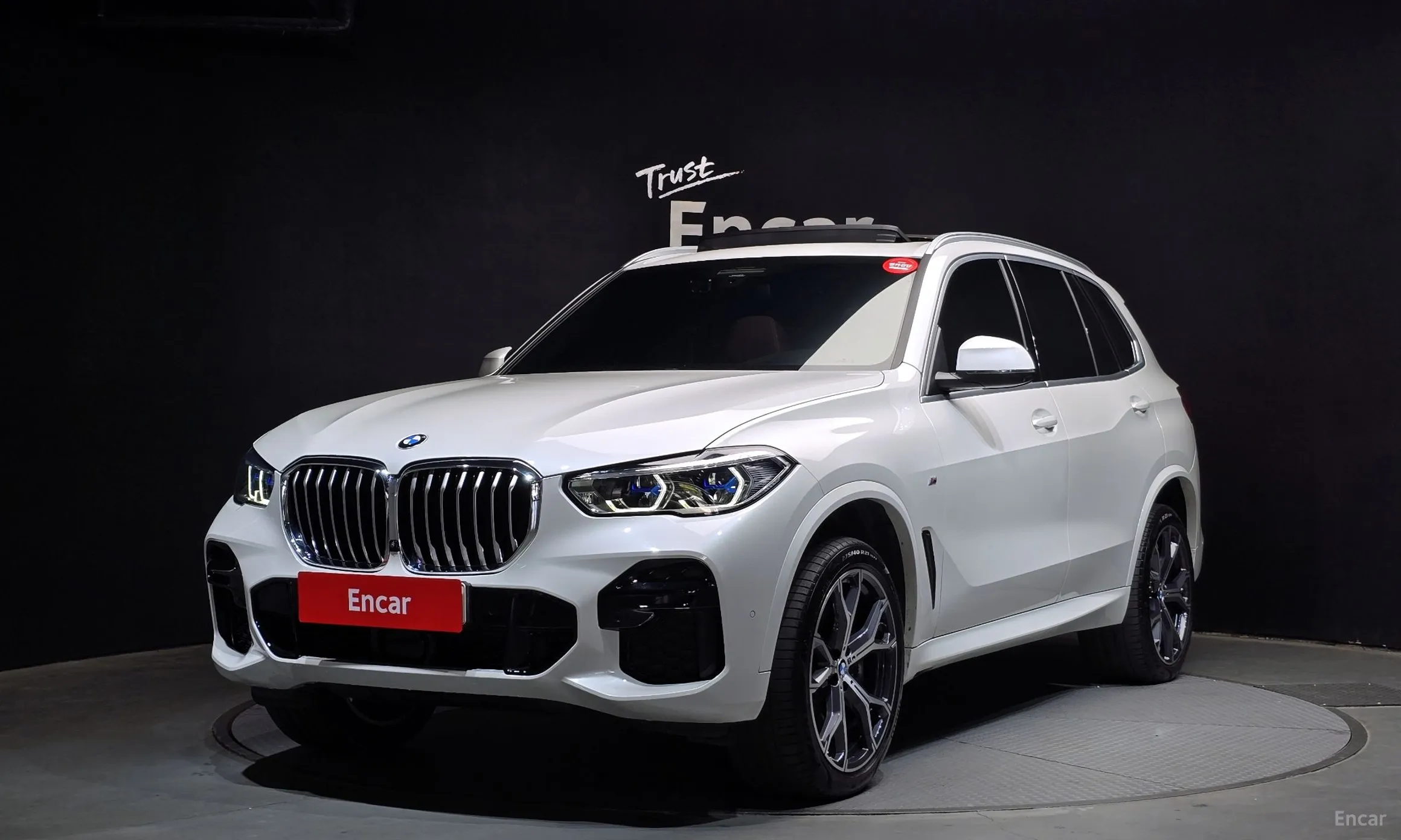 X5 (G05)