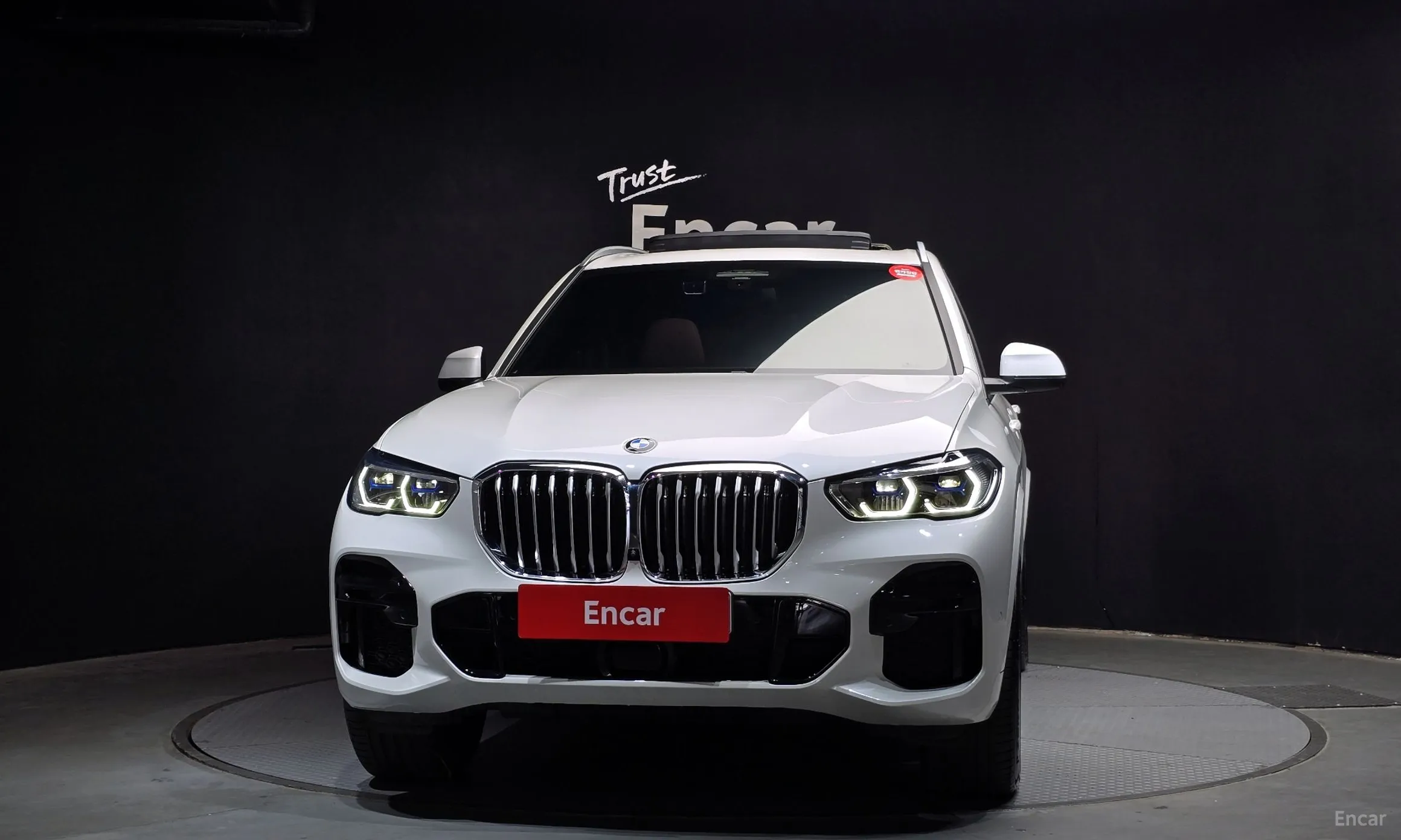 BMW X5 (G05)