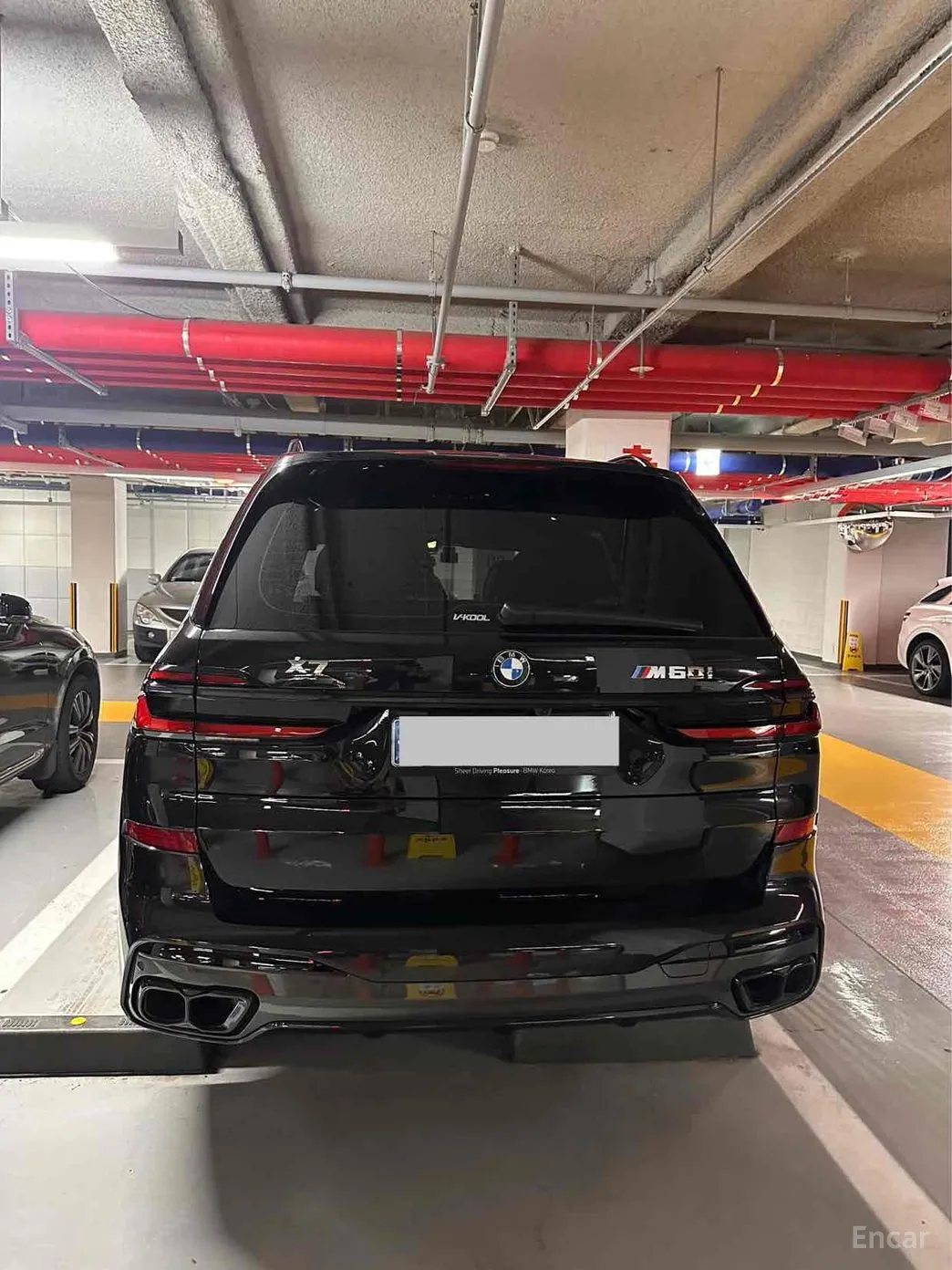 BMW X7 (G07)