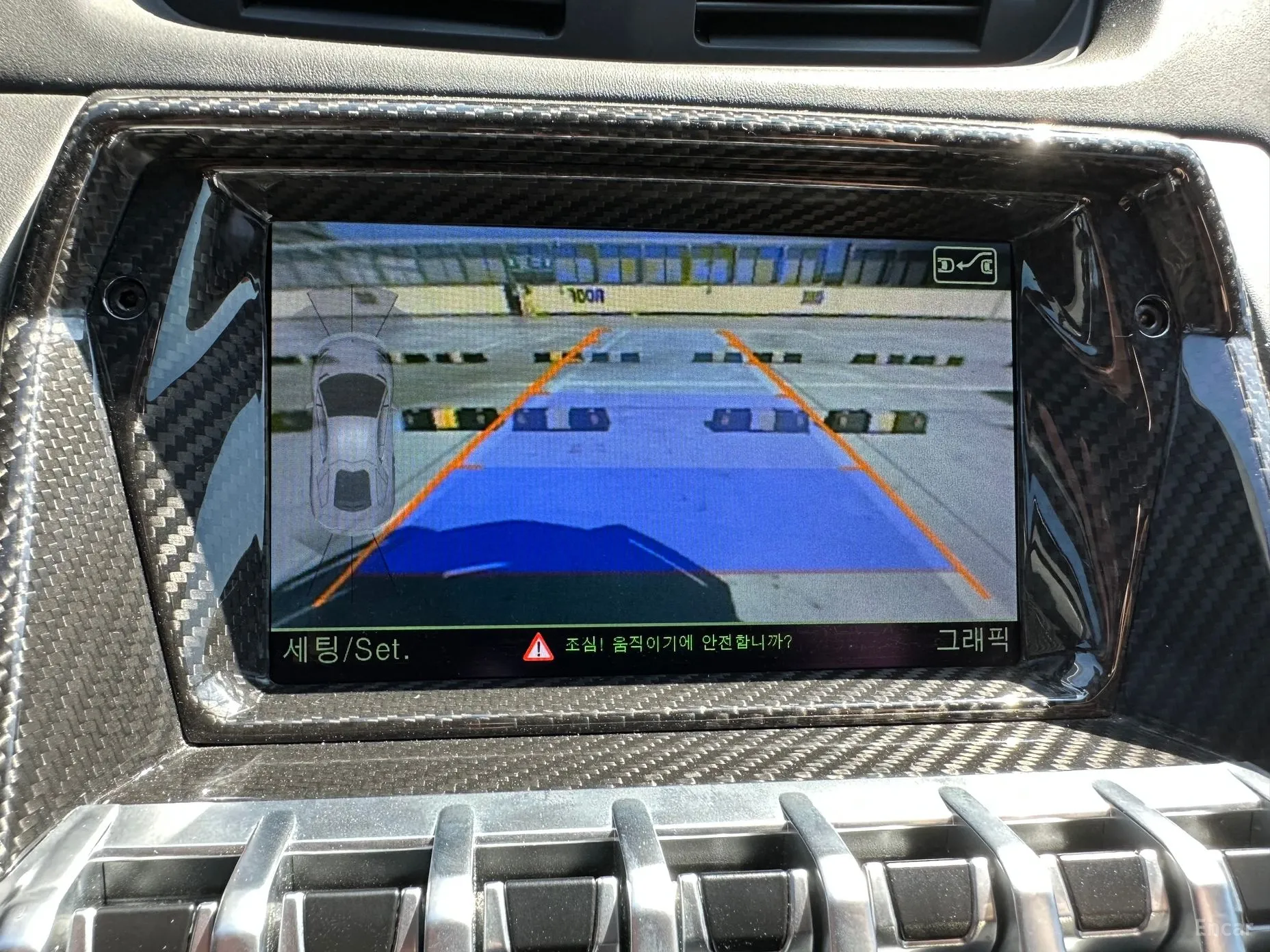 Lamborghini Aventador превью 15