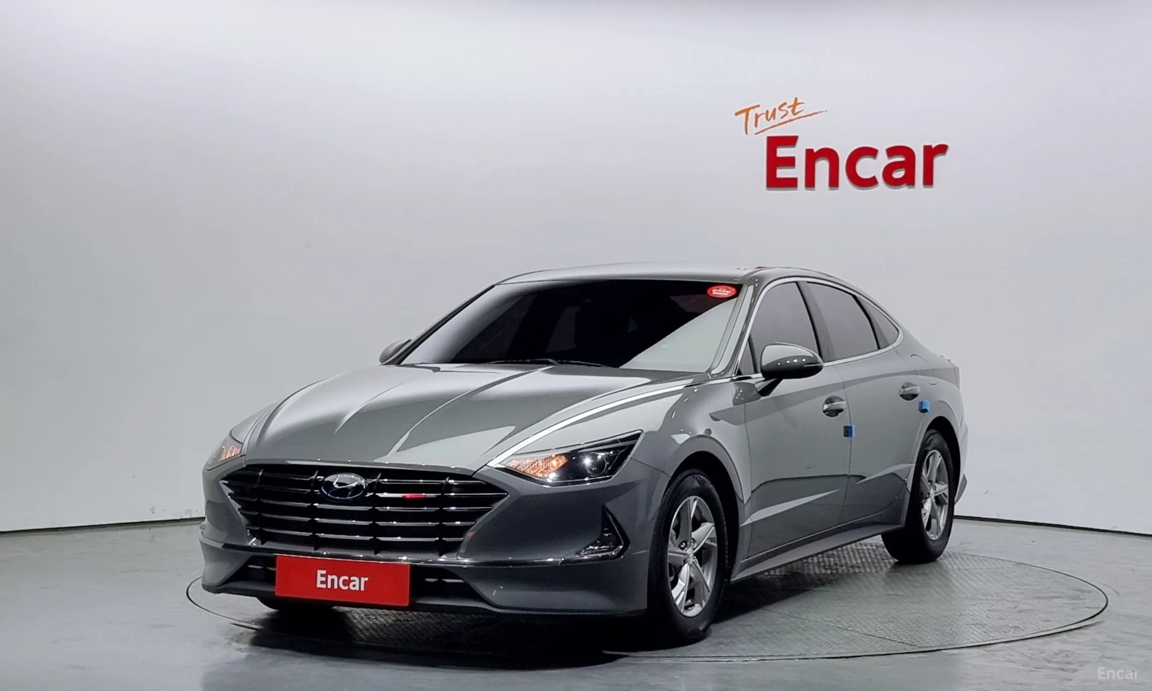 Sonata (DN8)