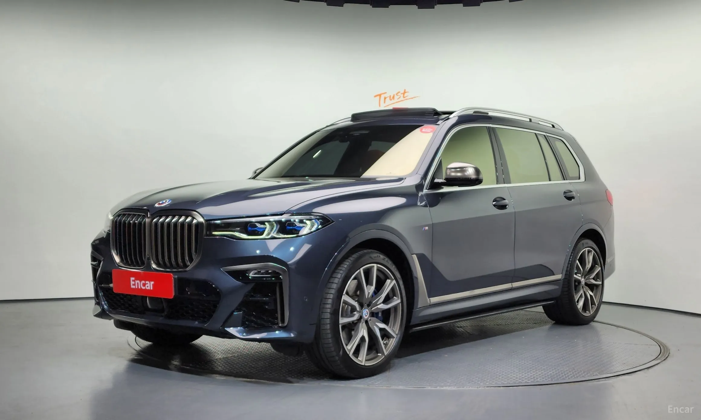 BMW X7 (G07)