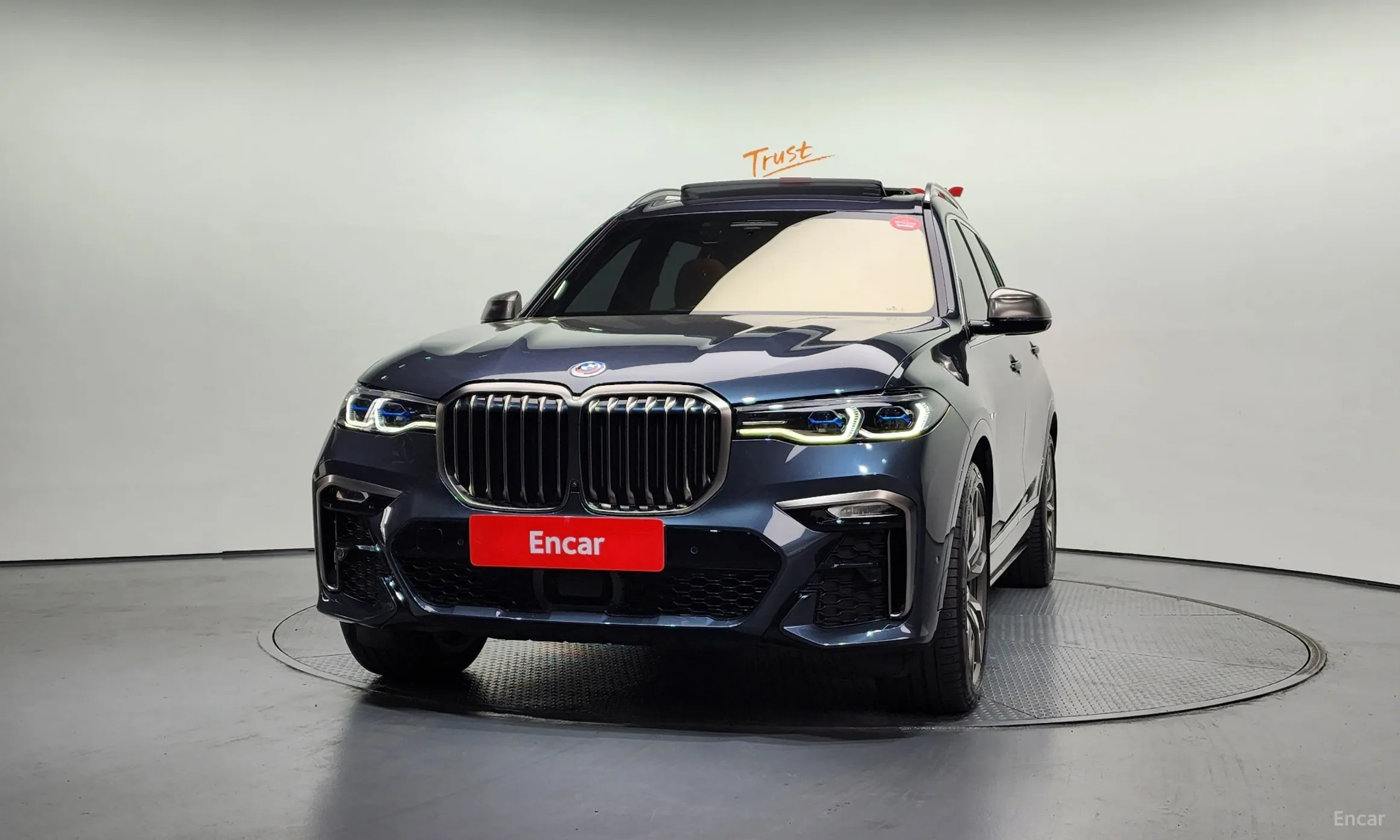BMW X7 (G07)