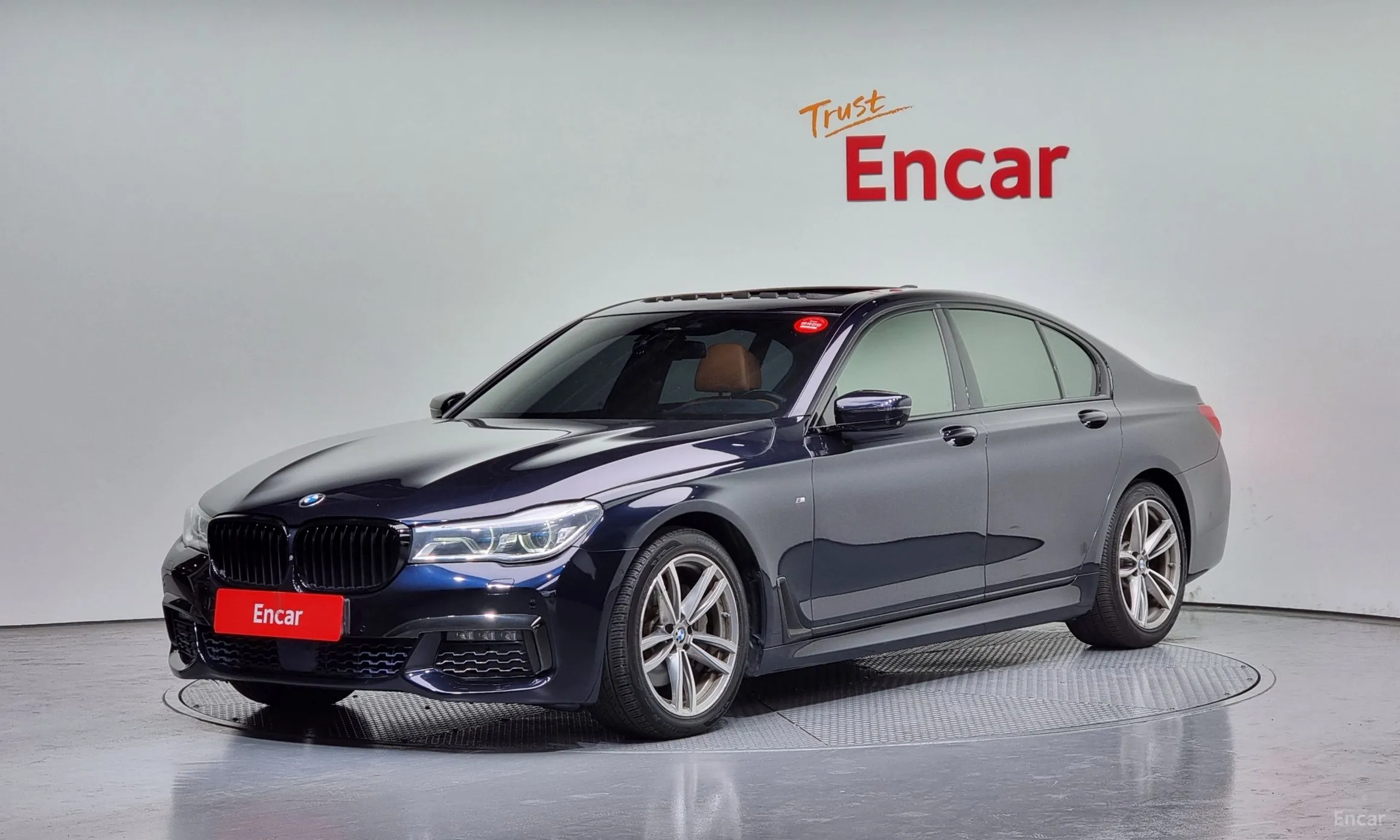 BMW 7 Series (G11)