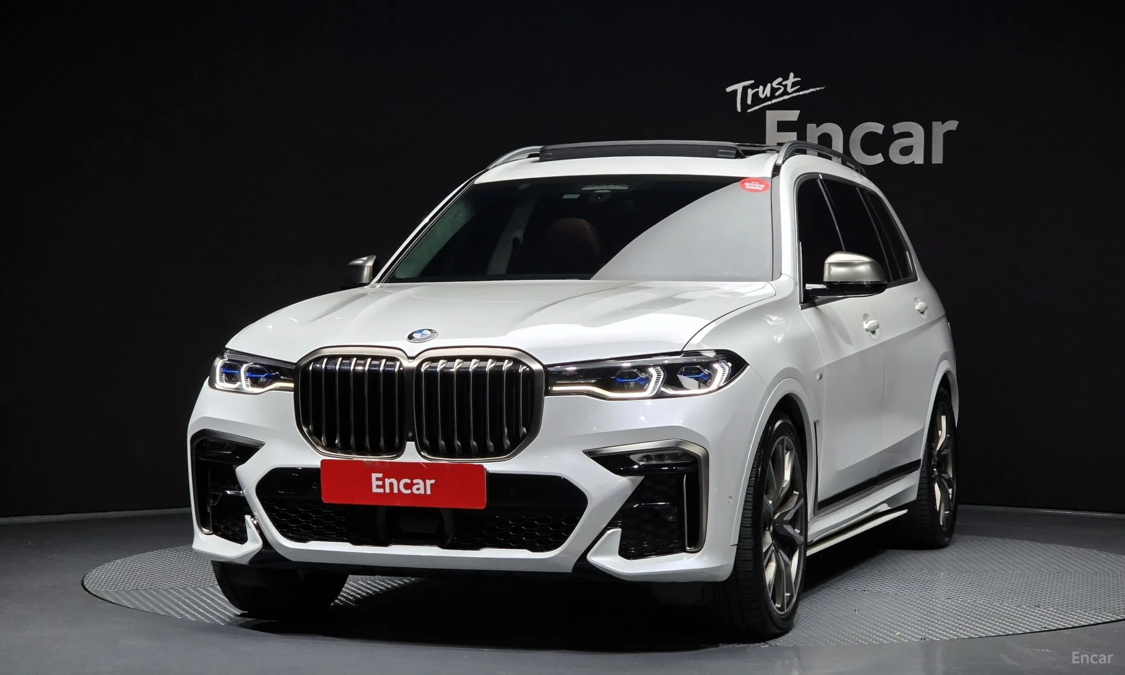 BMW X7 (G07)