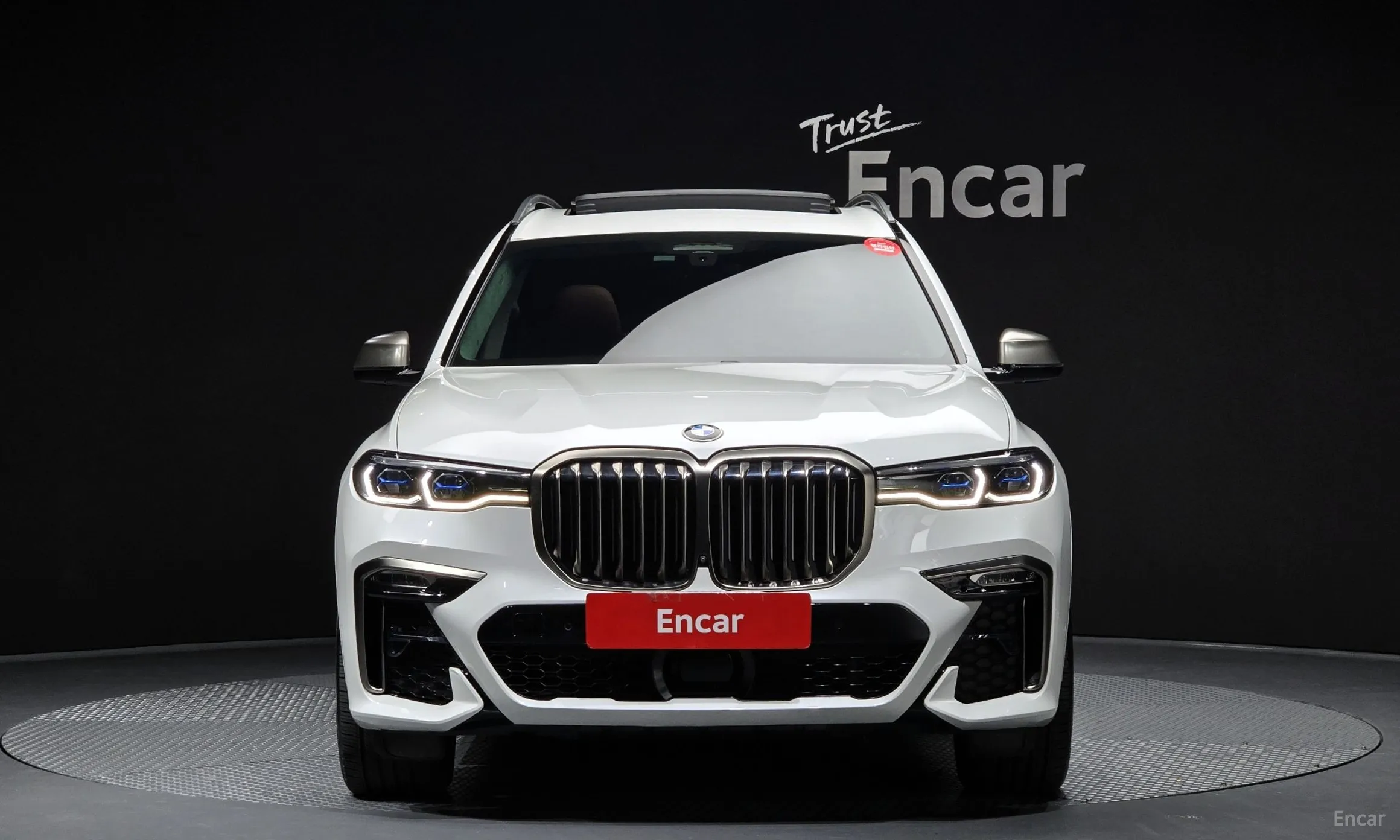BMW X7 (G07)