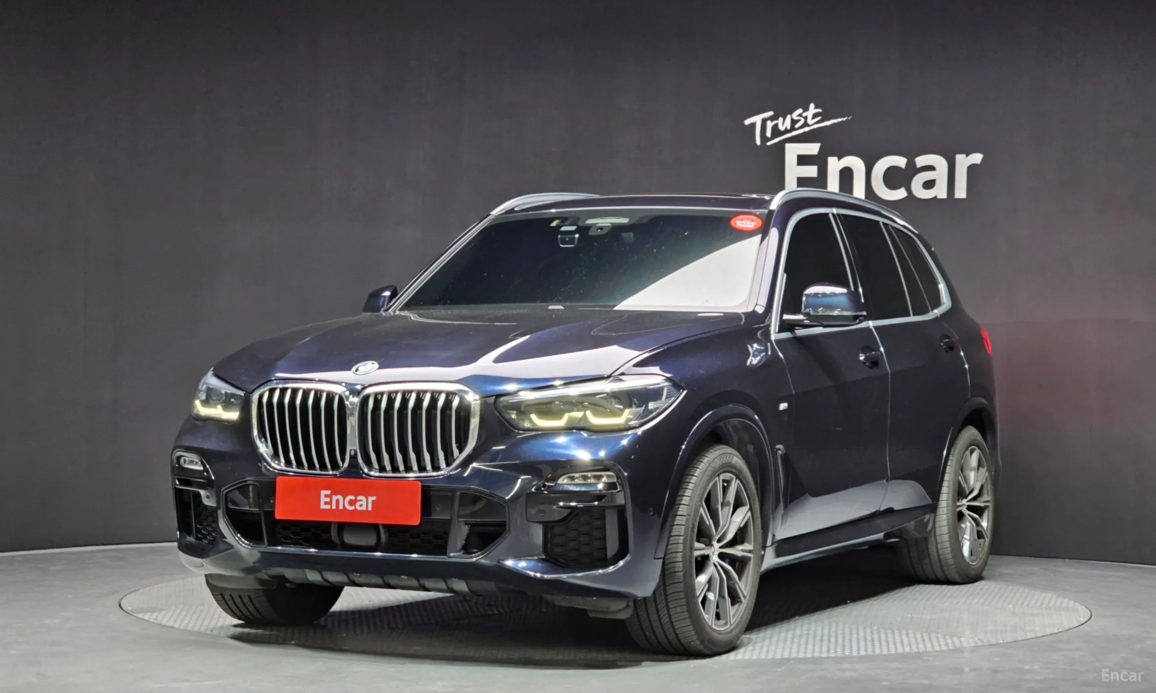 X5 (G05)