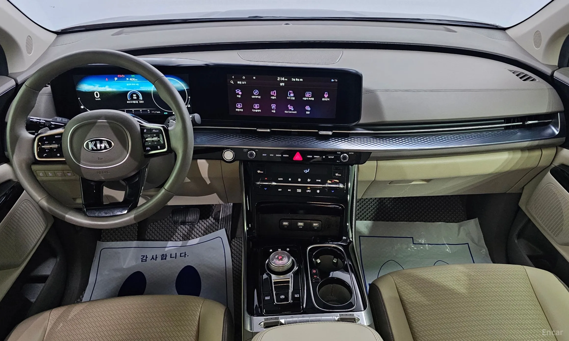 Kia Carnival Gen 4 превью 4