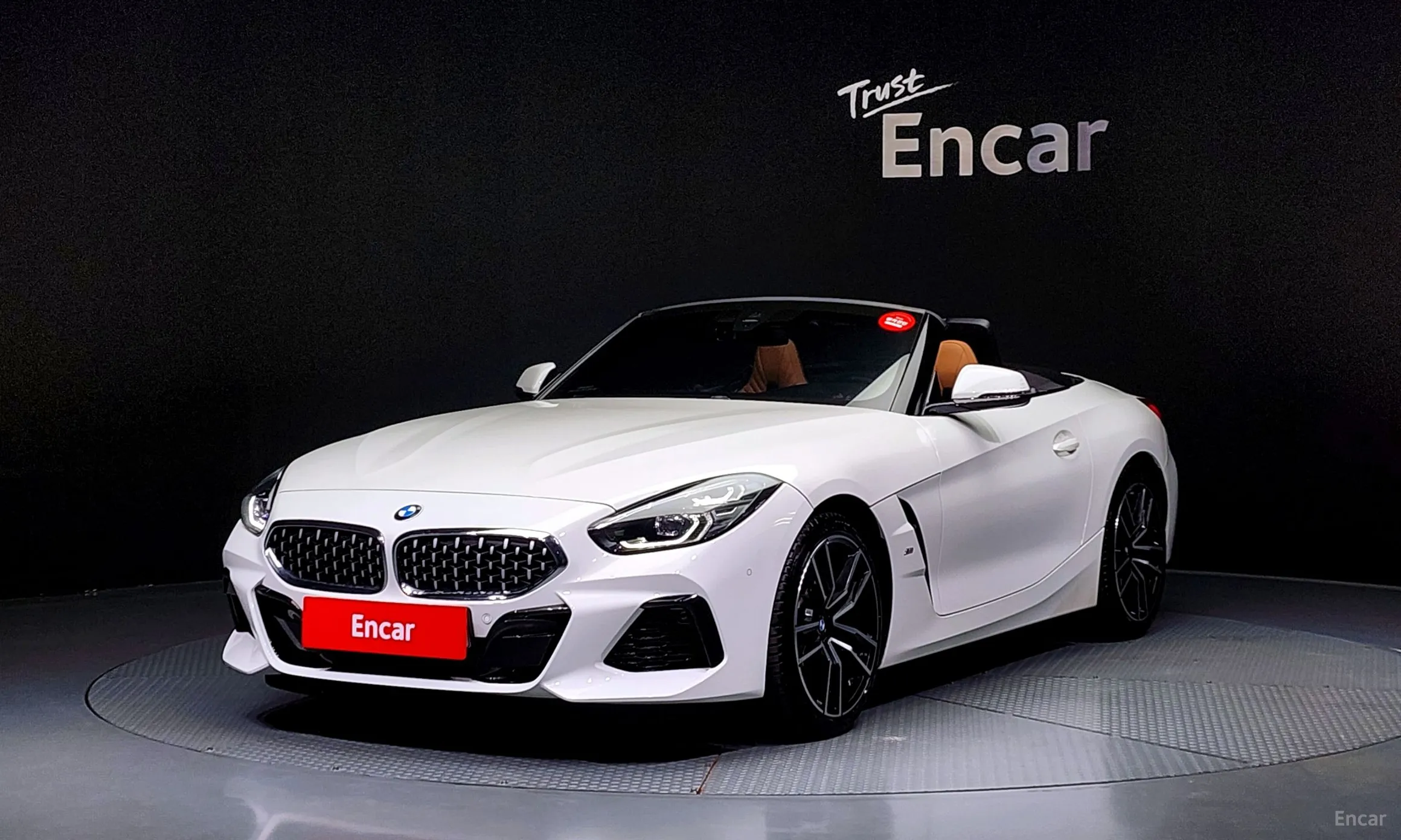 BMW Z4 (G29)