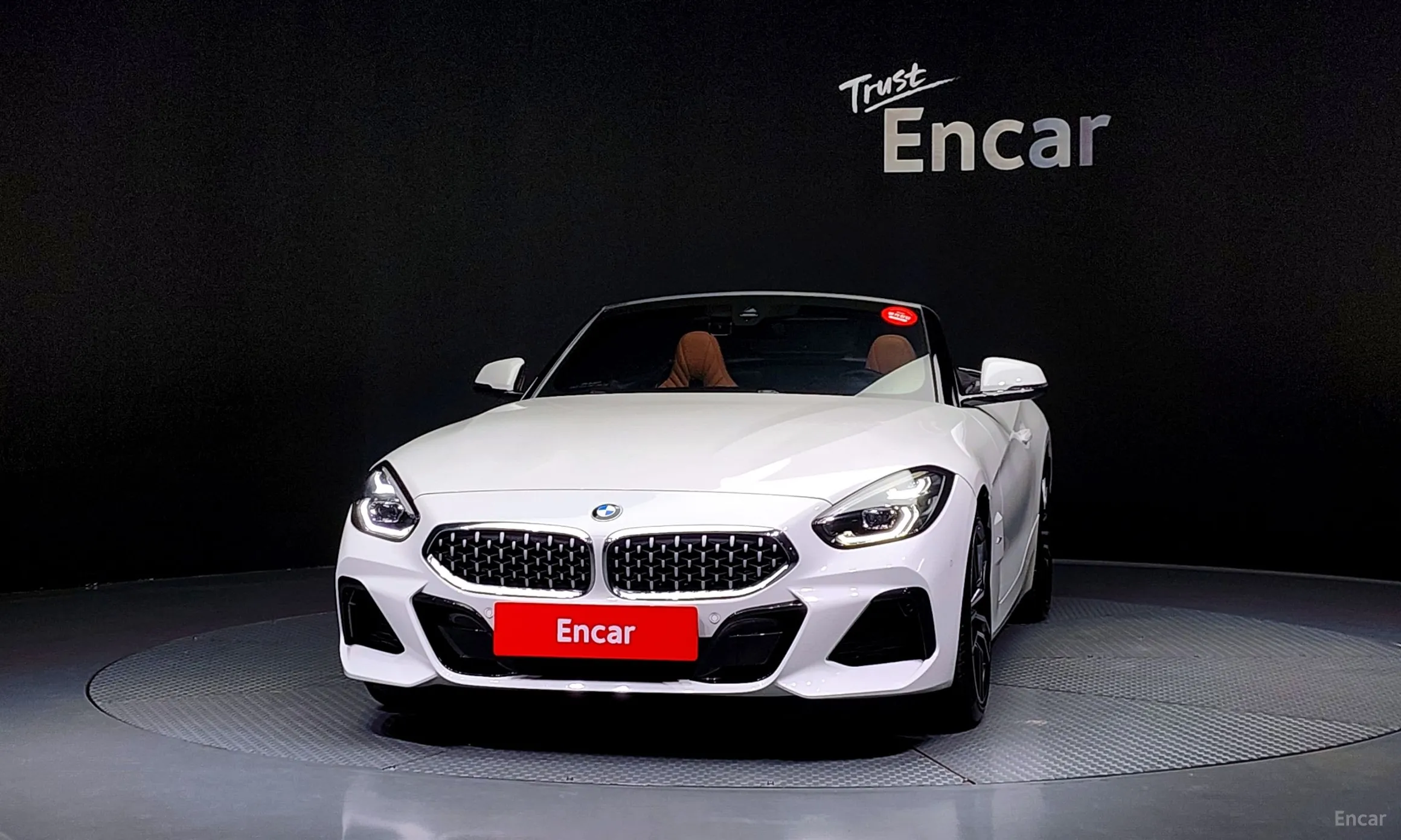 BMW Z4 (G29)