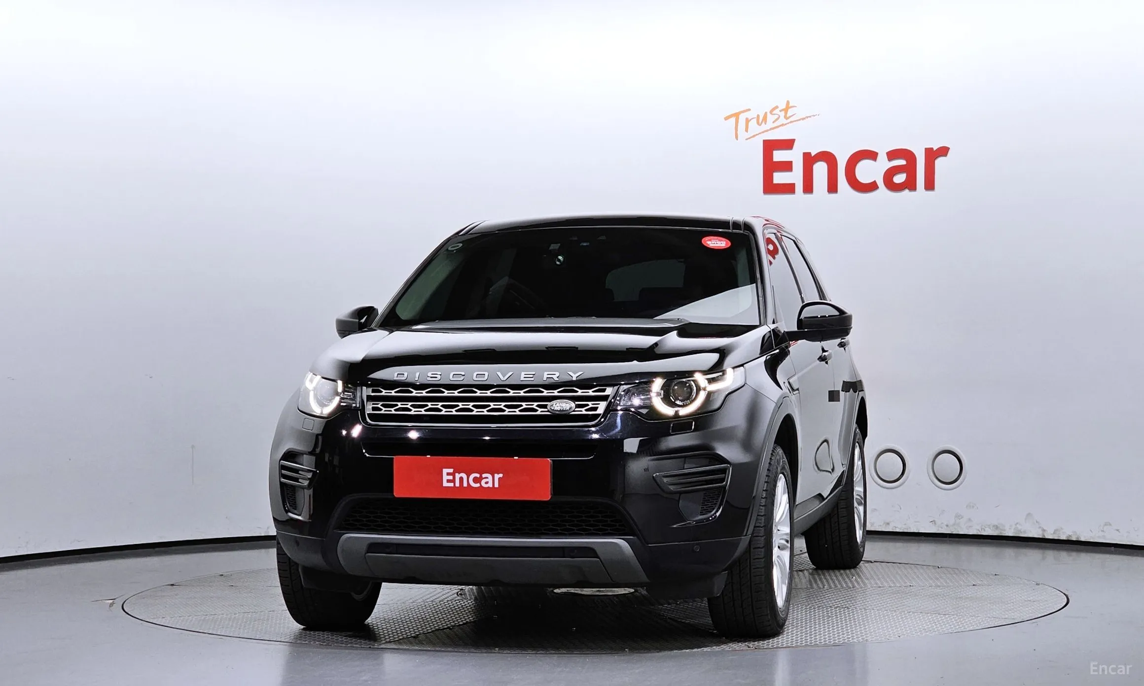 Land Rover Discovery Sports