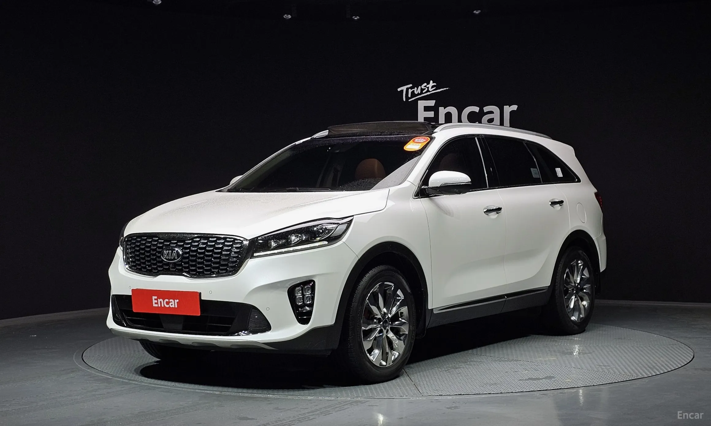 Sorento