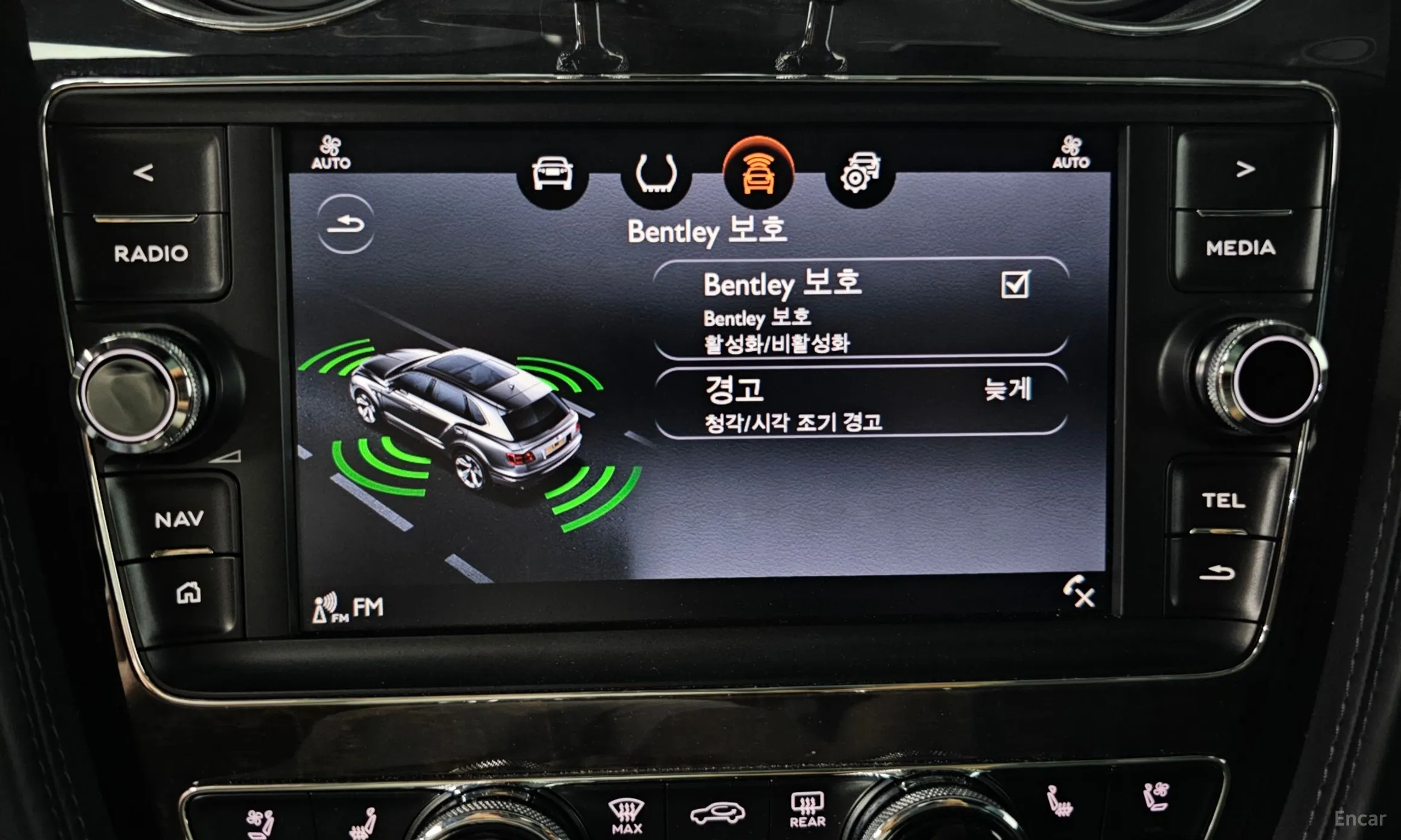 Bentley Bentayga превью 15