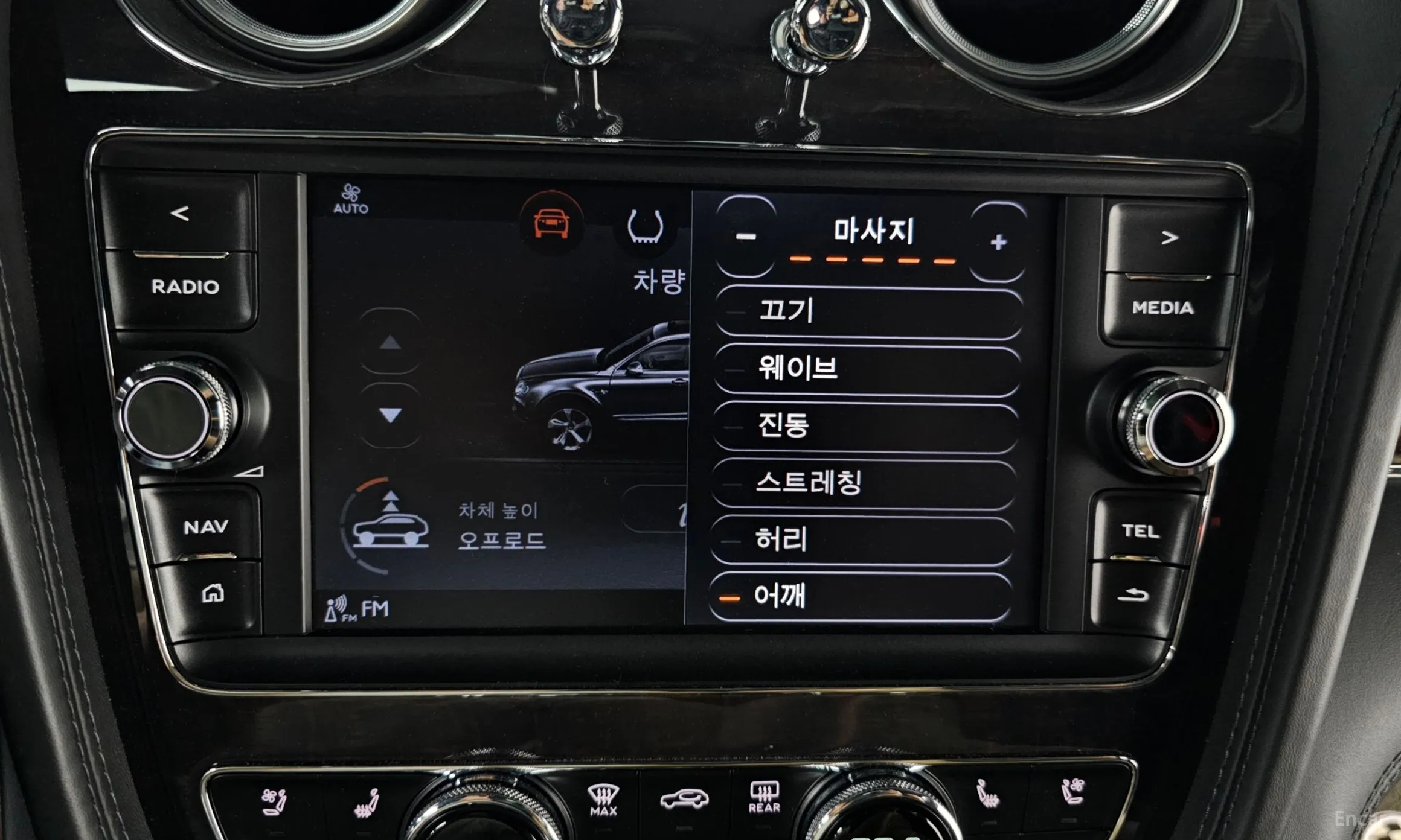 Bentley Bentayga превью 16