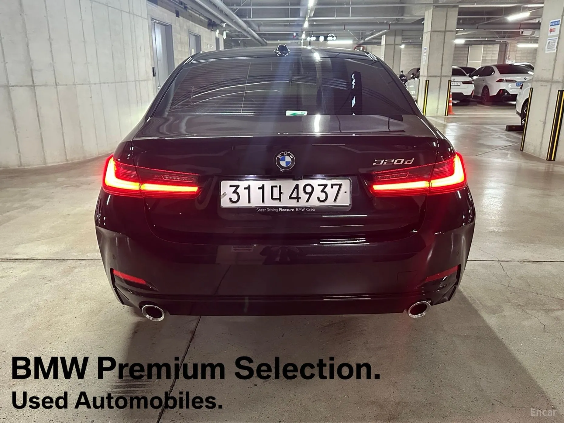 BMW 3 Series (G20) превью 3