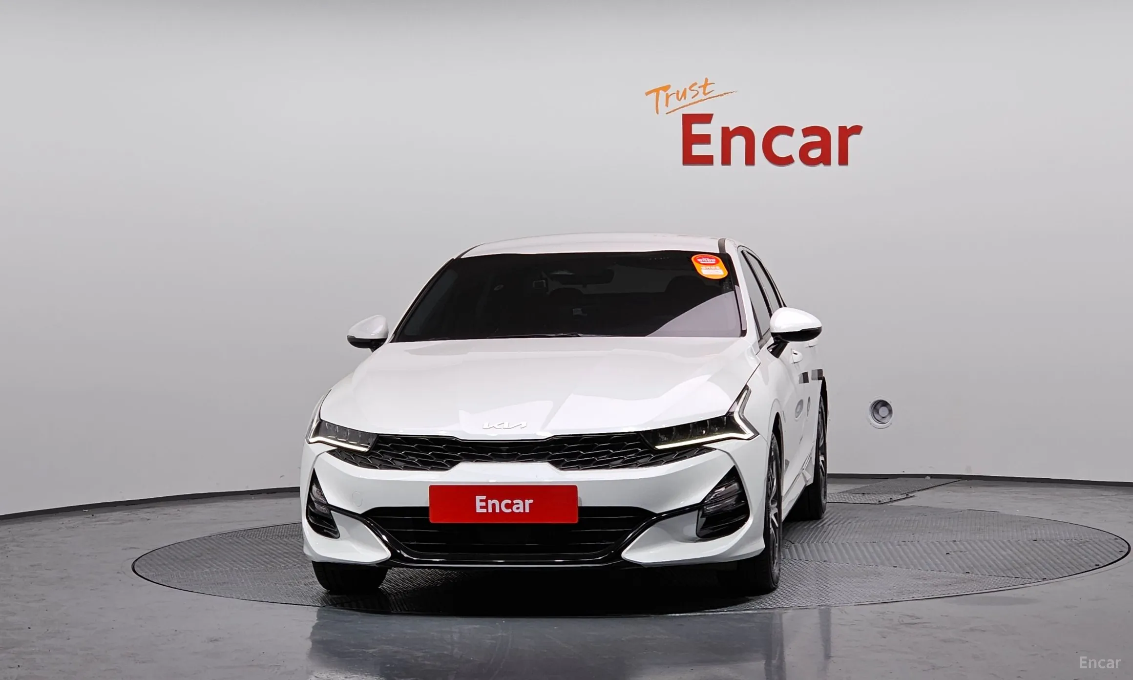 Kia K5 3rd Generation