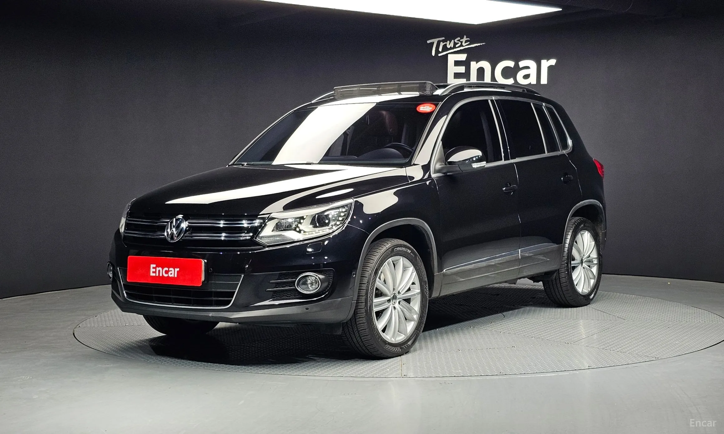 New Tiguan