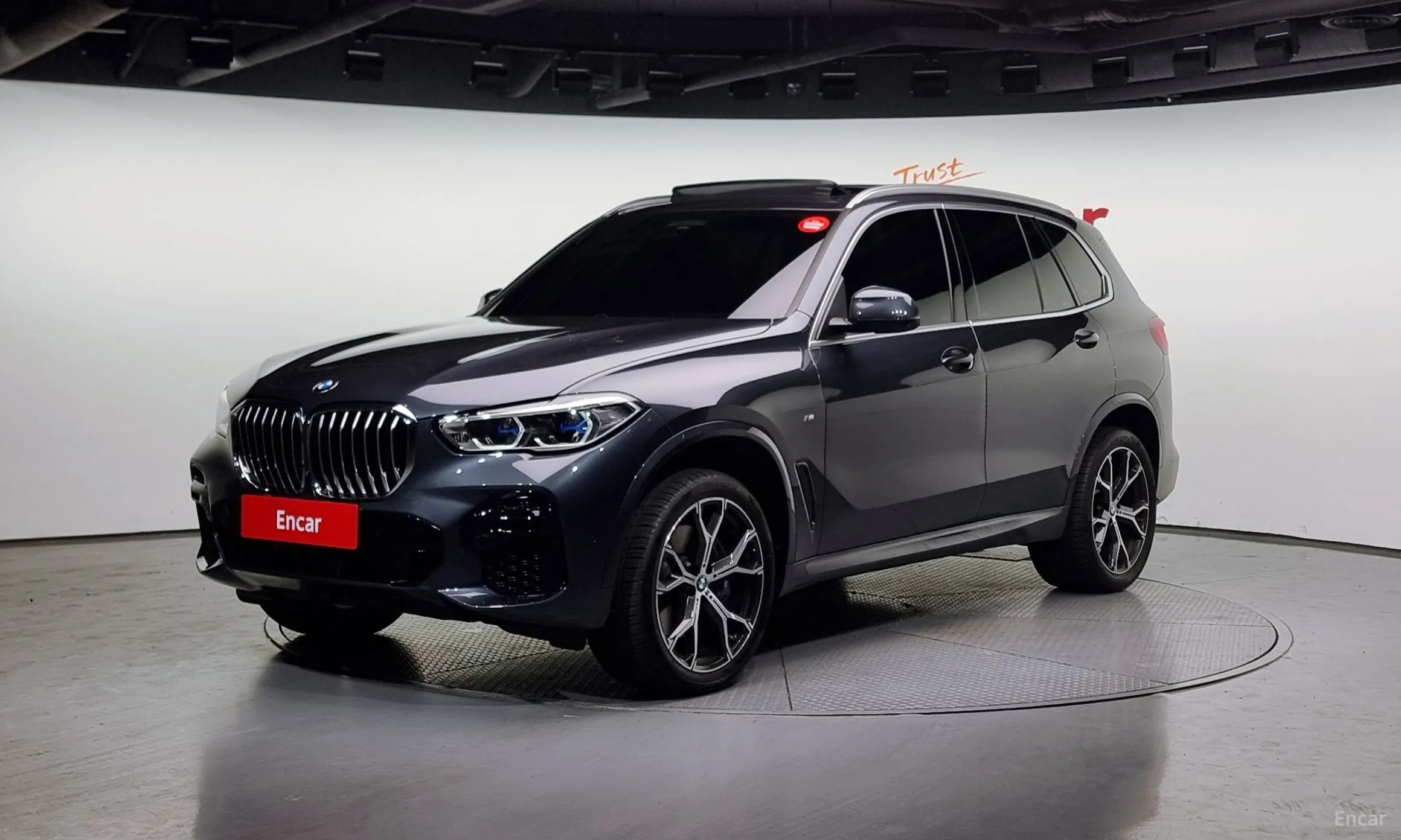 BMW X5 (G05)