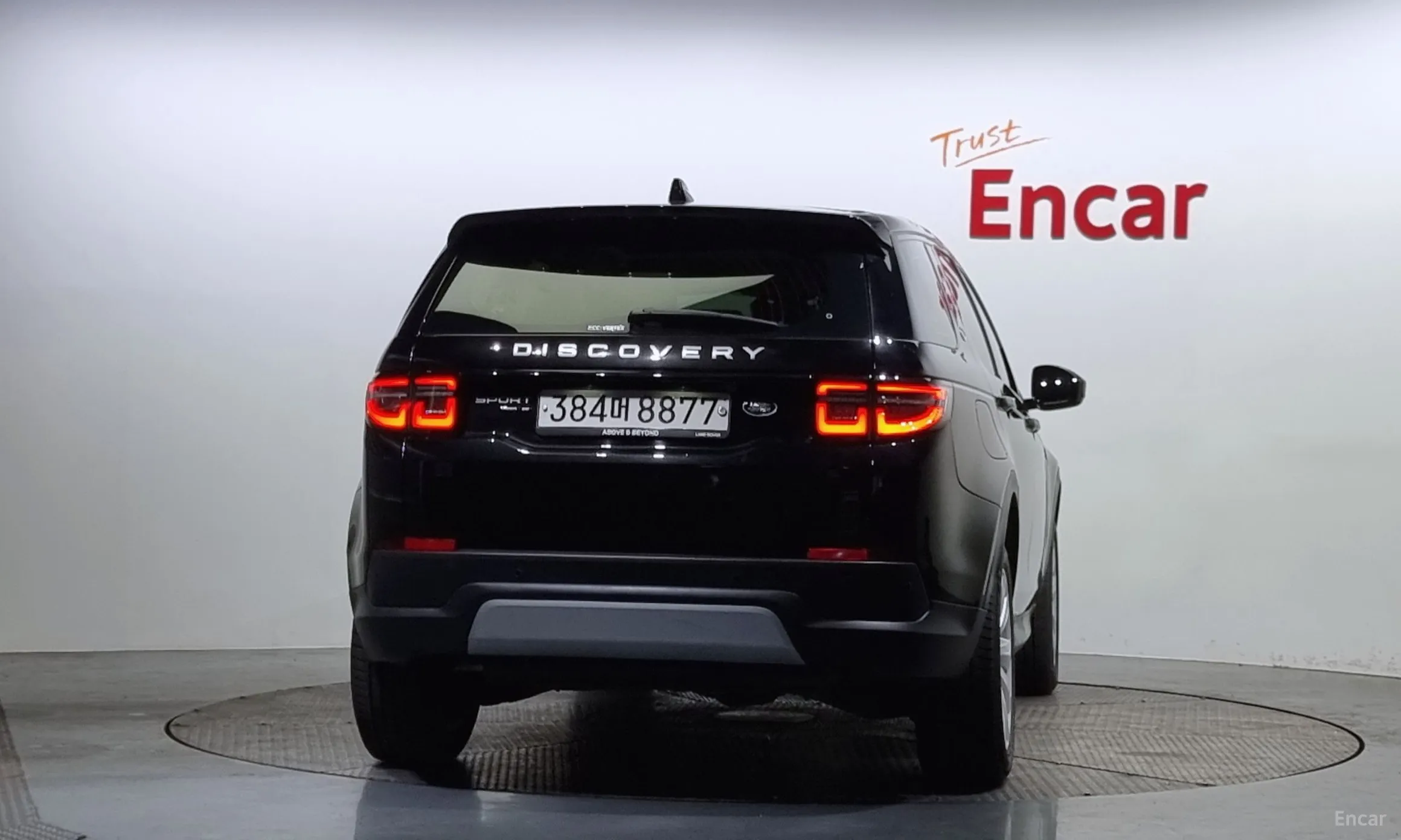 Land Rover Discovery Sports превью 3