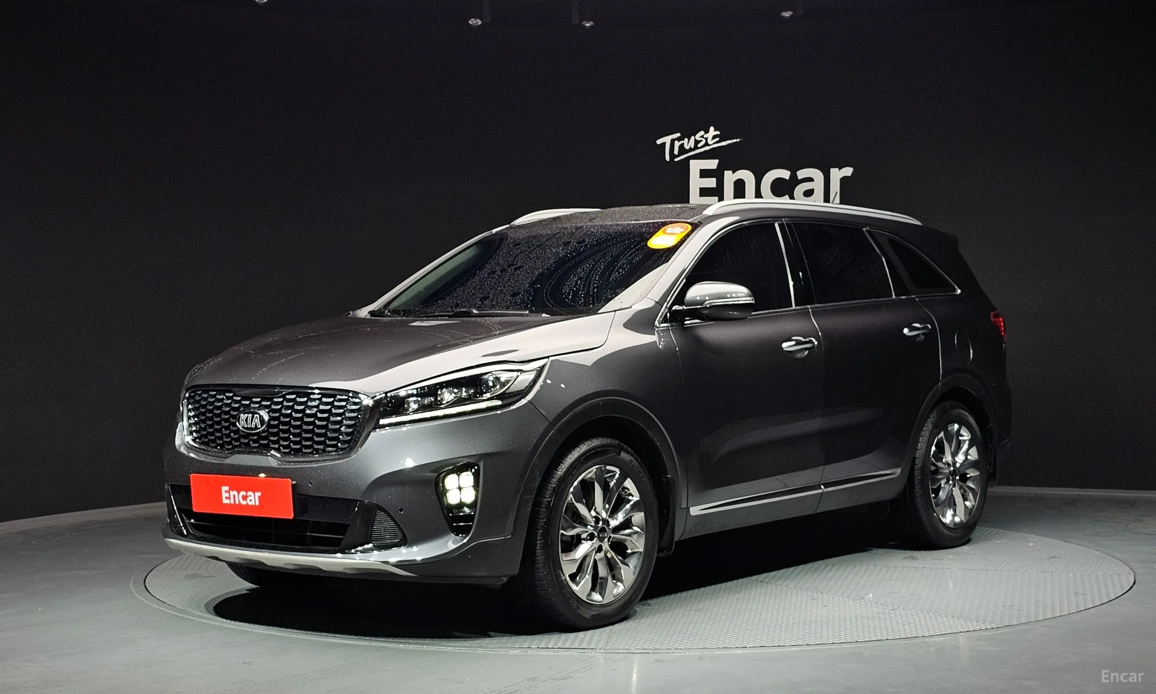 Sorento