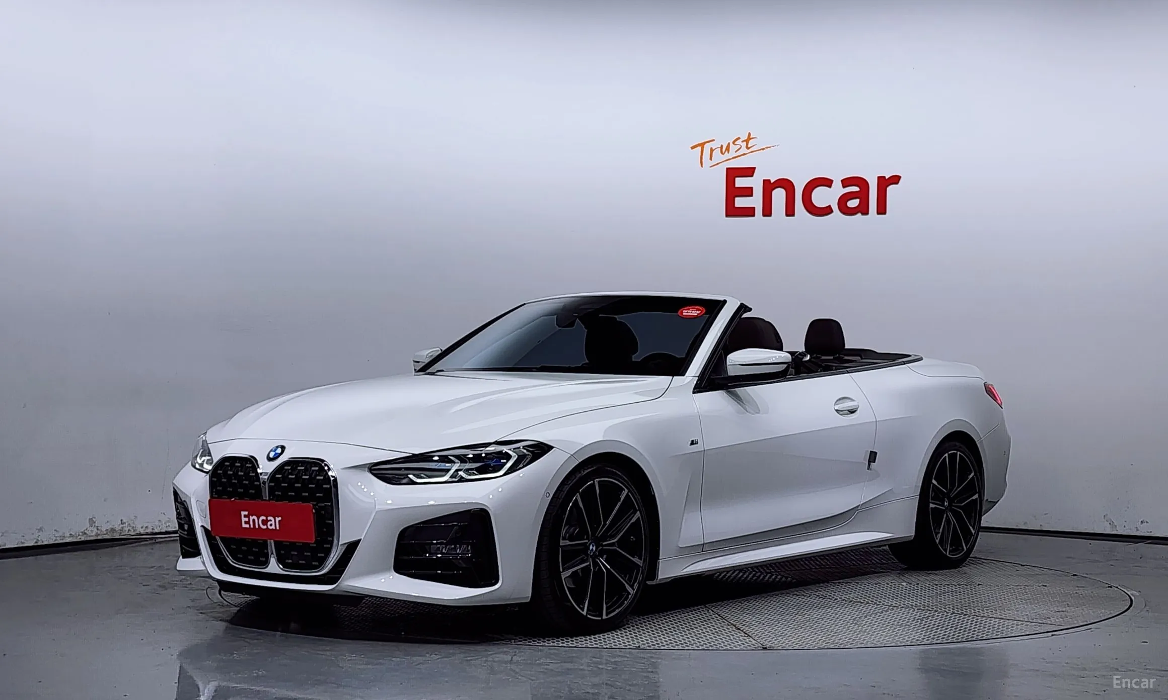 BMW Series 4 (G22)