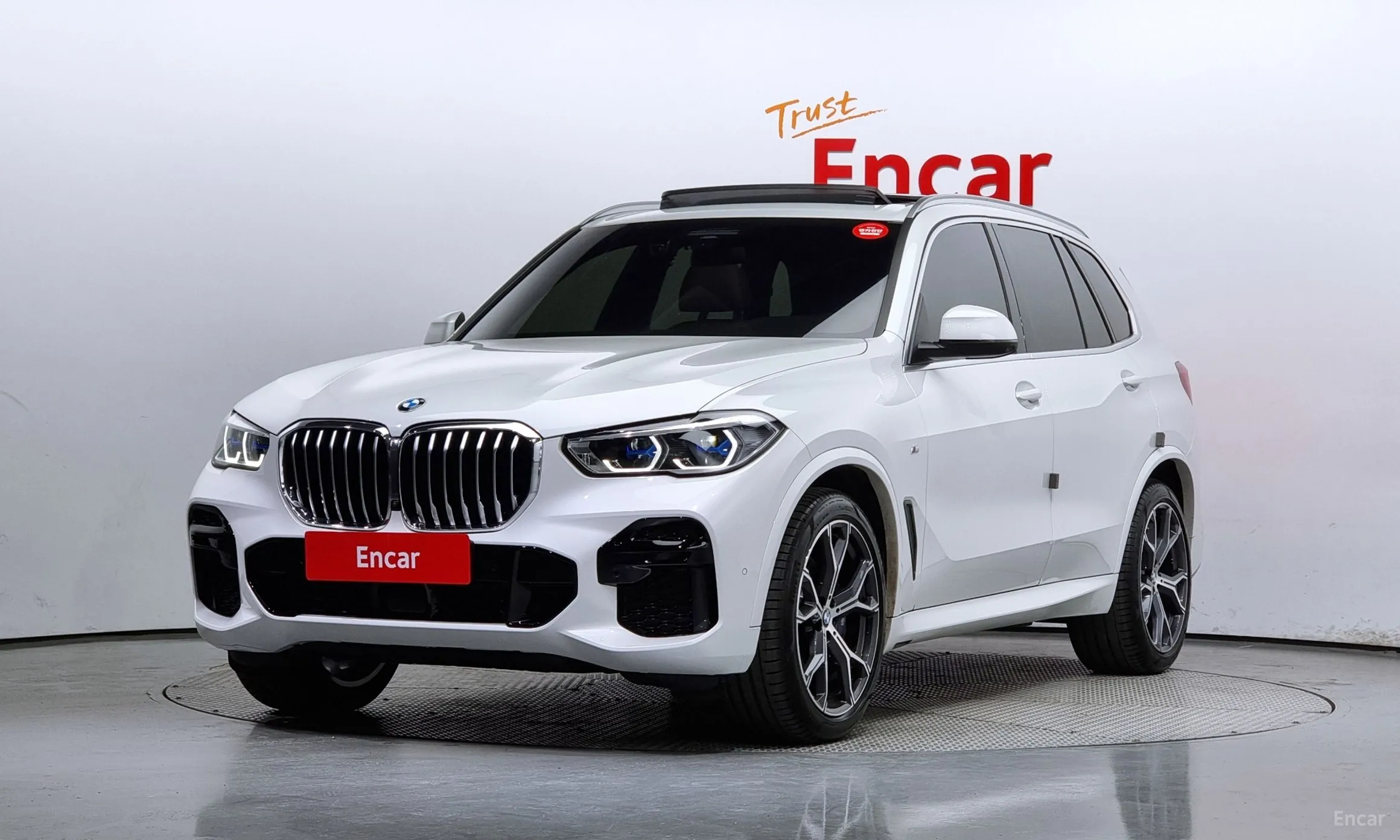 X5 (G05)