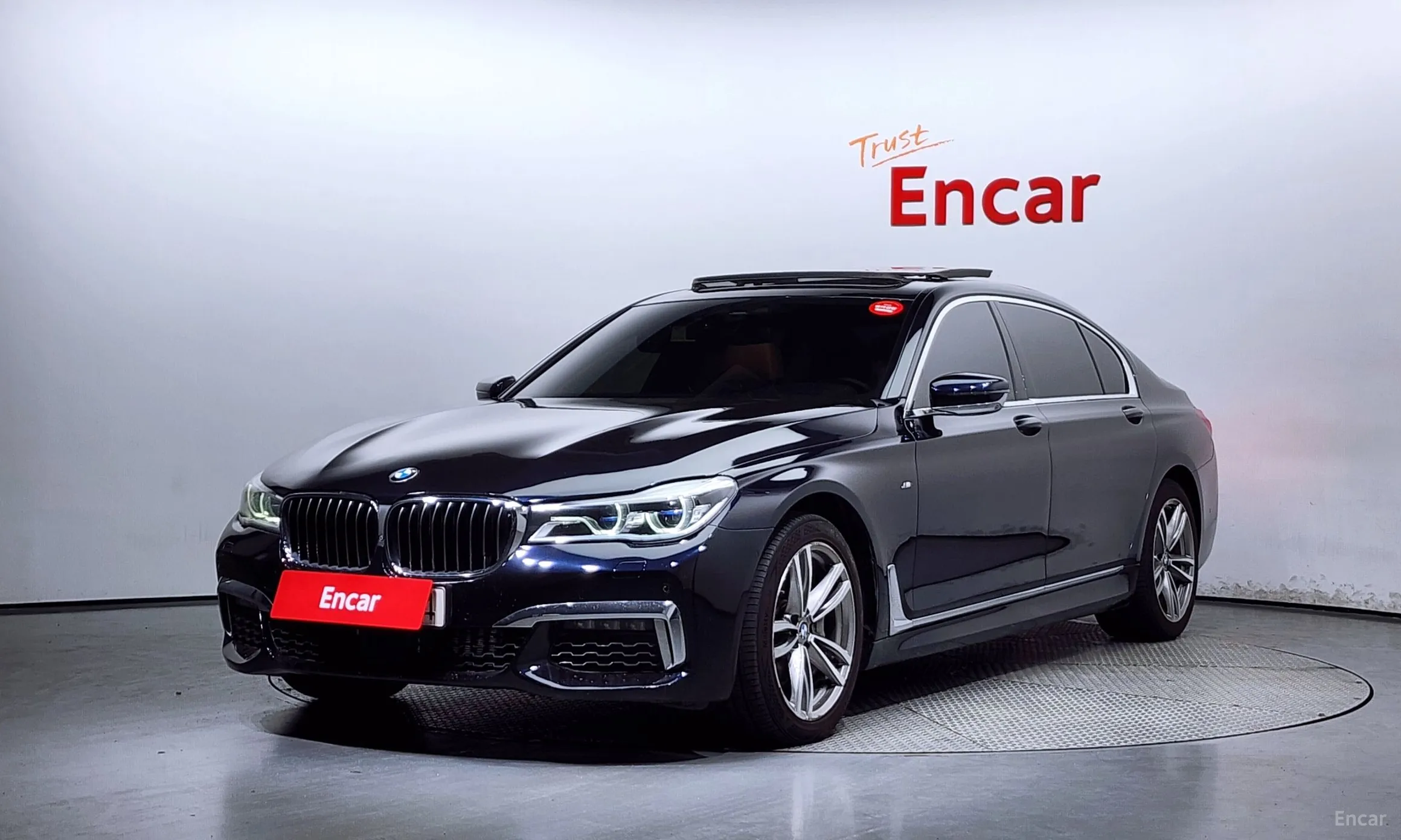 7 Series (G11)