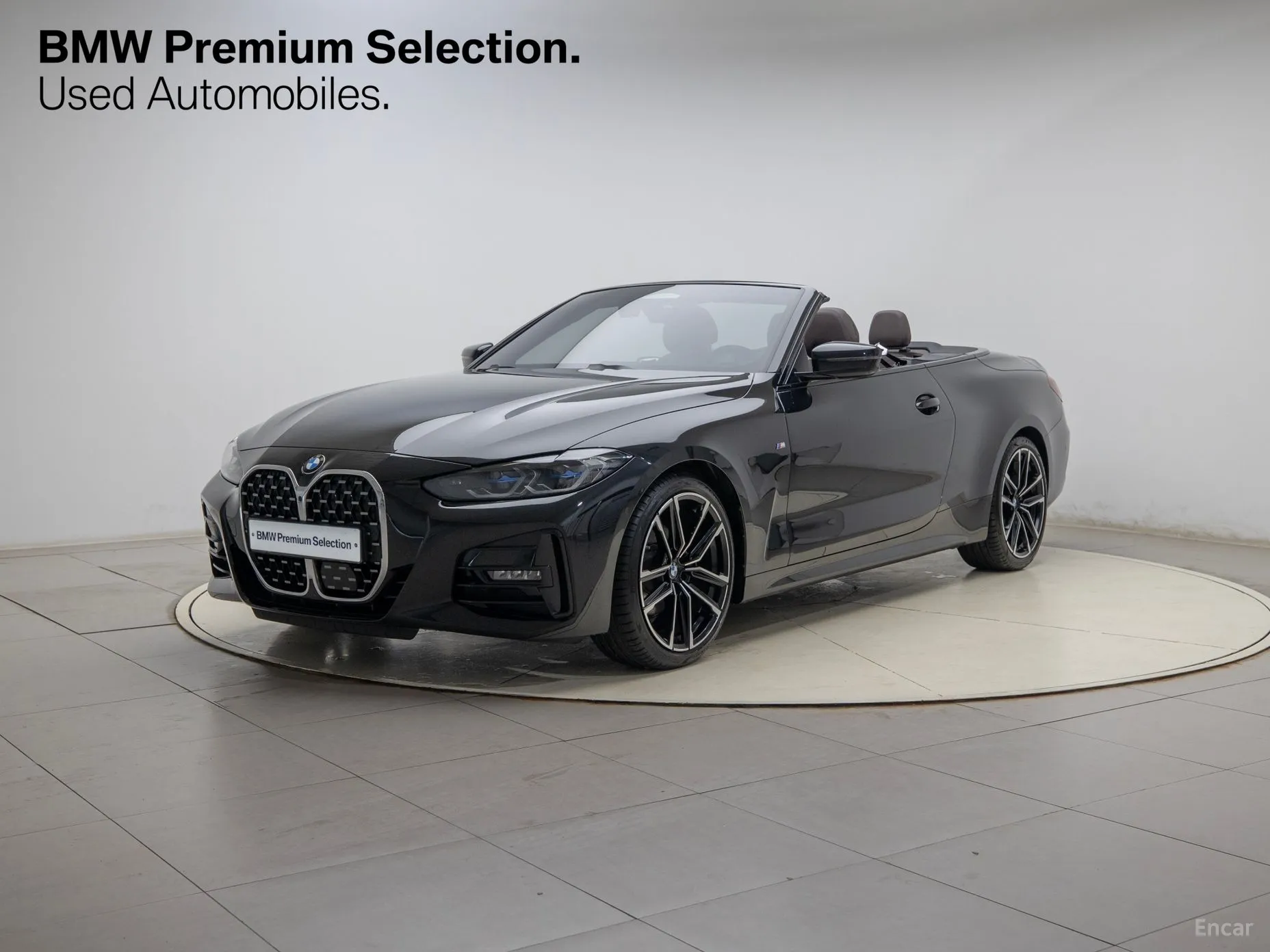 BMW Series 4 (G22)