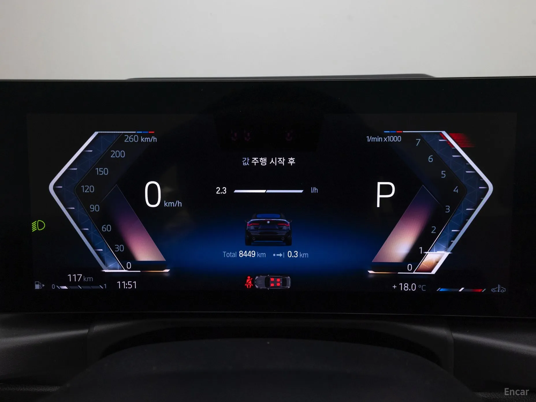 BMW Series 4 (G22) превью 4