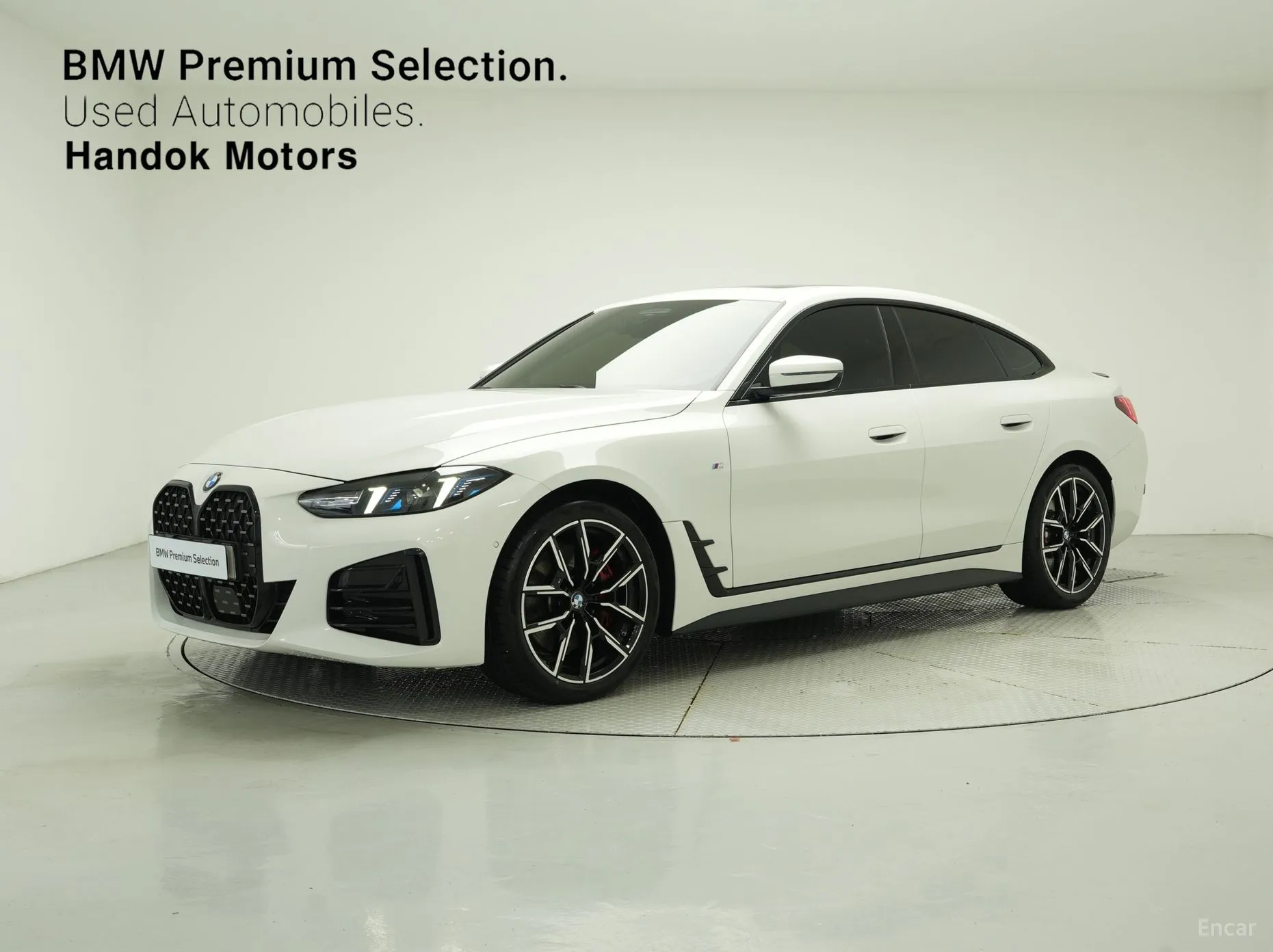 Series 4 (G22)